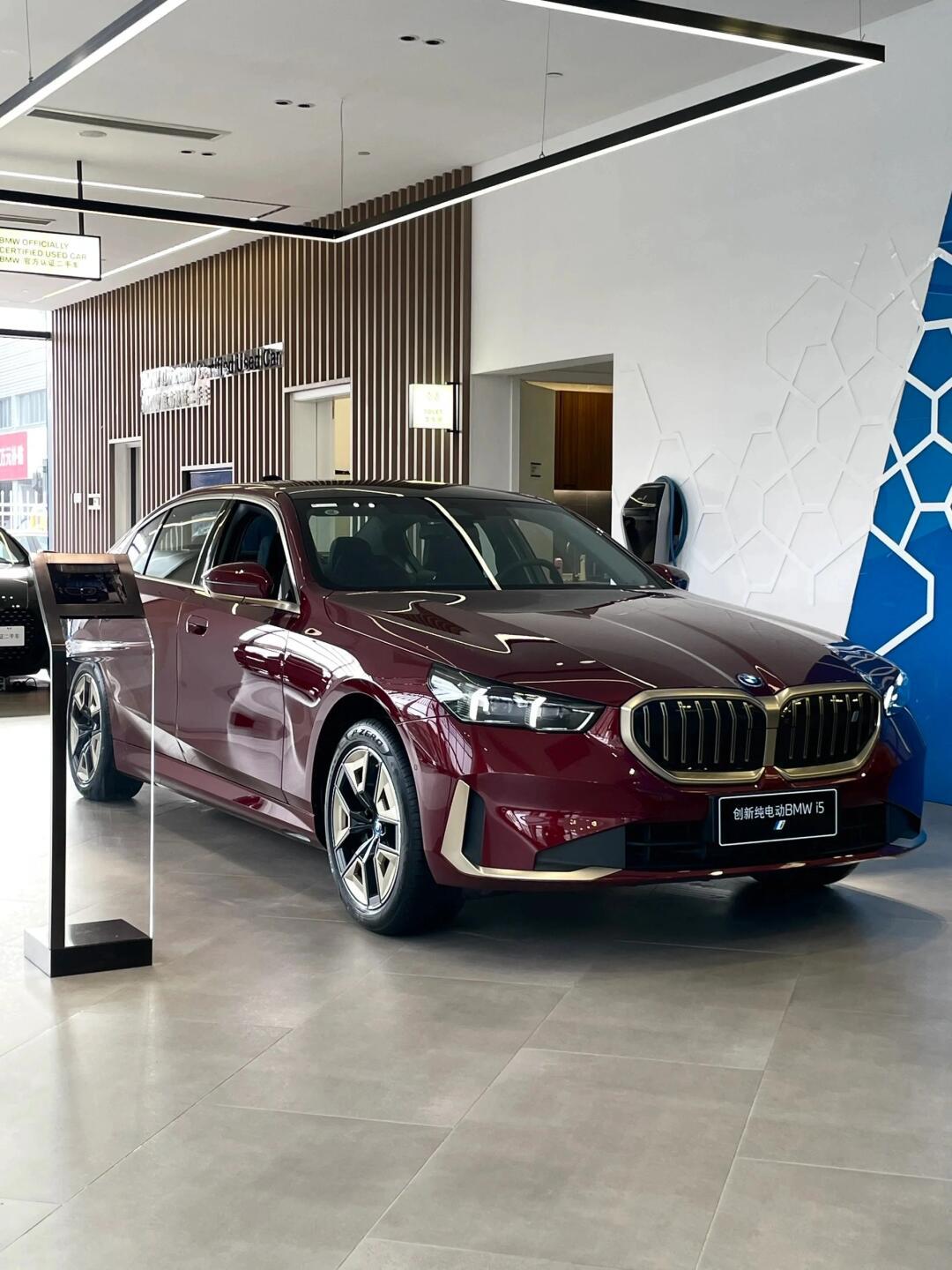 新9531系_宝马i5社区_易车社区