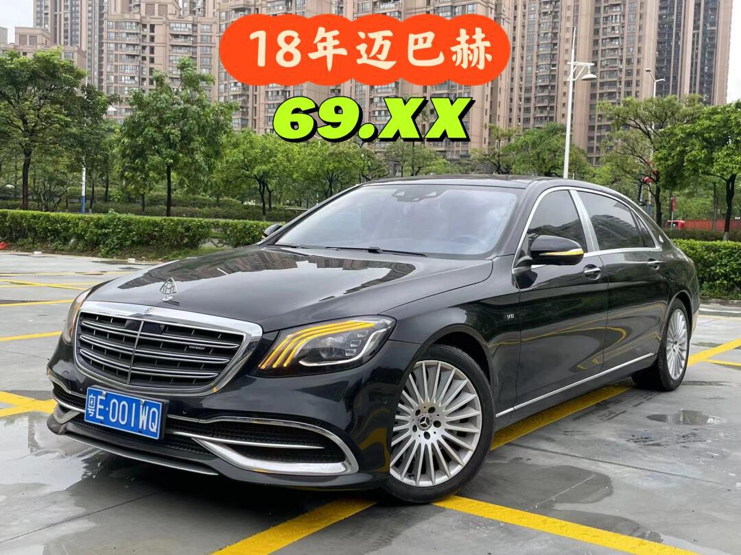 18年18款迈巴赫s450_迈巴赫s级社区_易车社区