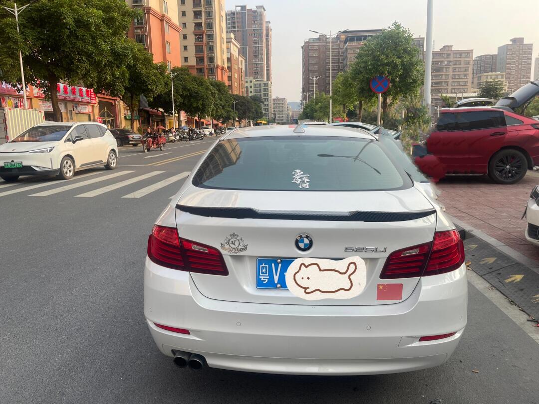 15年宝马五系28888_宝马5系社区_易车社区
