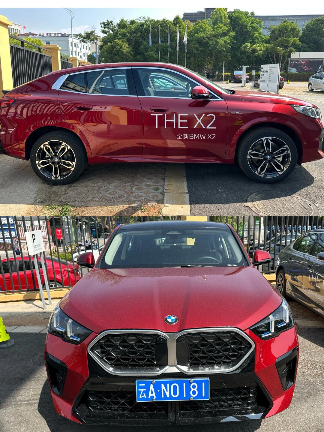全新bmw x2 20多万最适合女生的进口宝马_宝马x4社区_易车社区