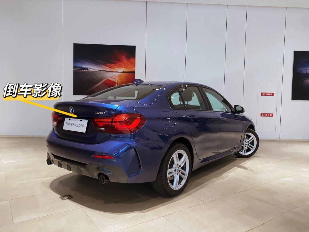 代步车推荐:十几万入门宝马120im运动曜夜