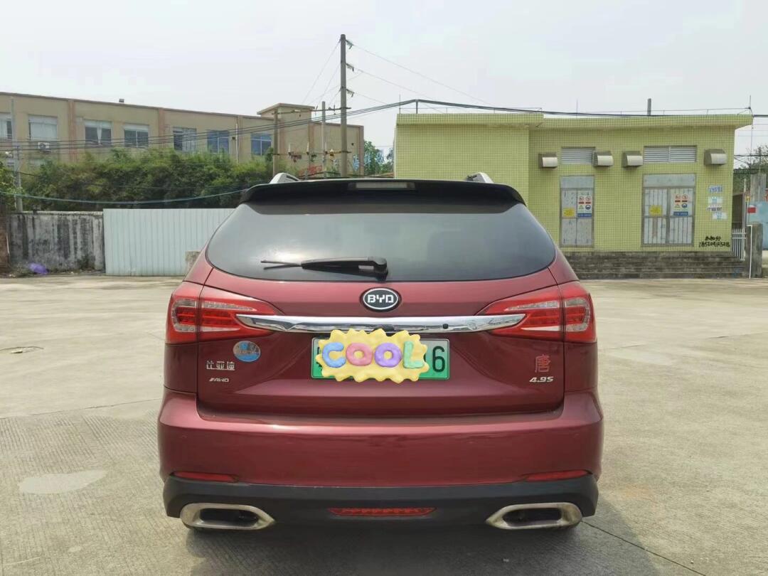 16年比亚迪-唐dm