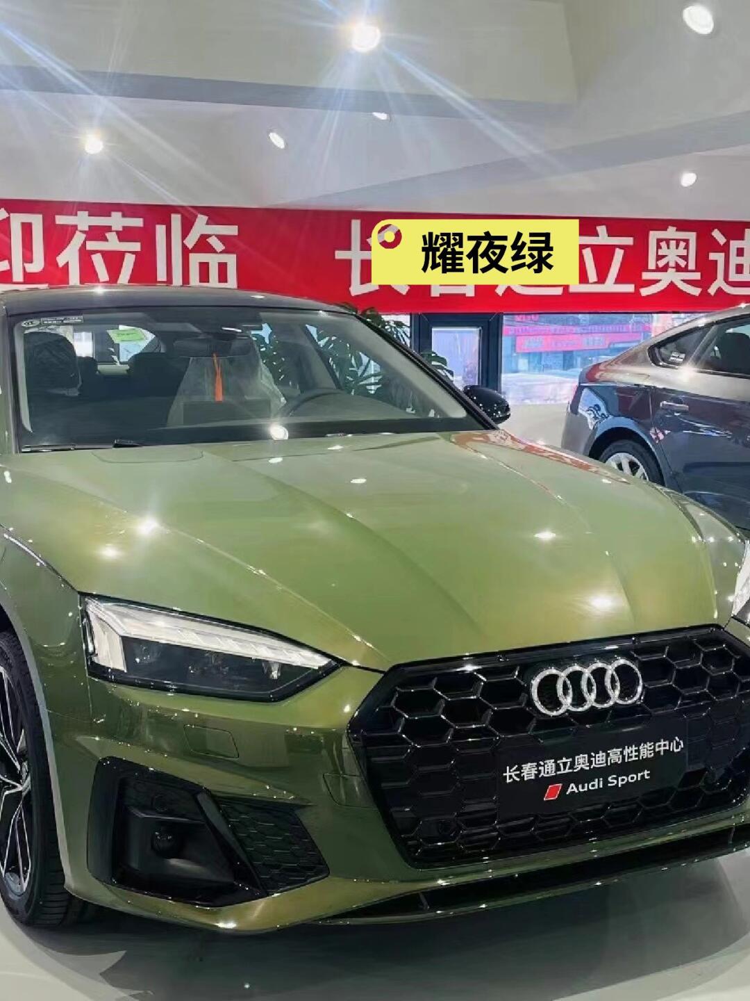 适合女生开的车_奥迪a5社区_易车社区
