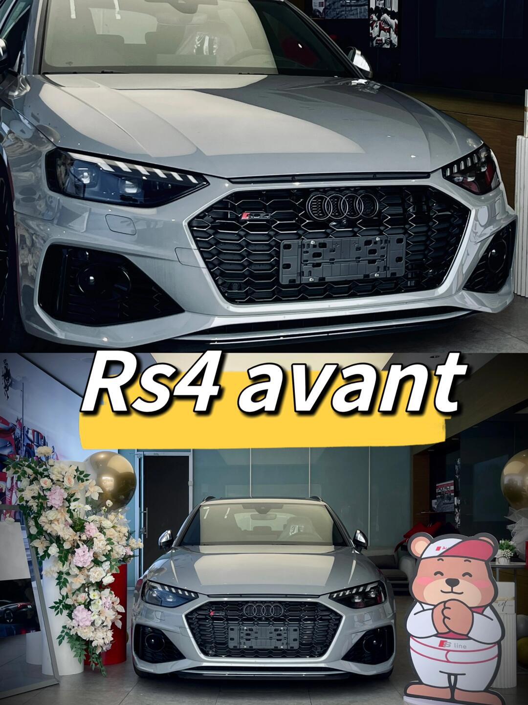 当前位置:>易车>社区>奥迪rs4社区>速度与激情的完美结合|奥迪rs4>