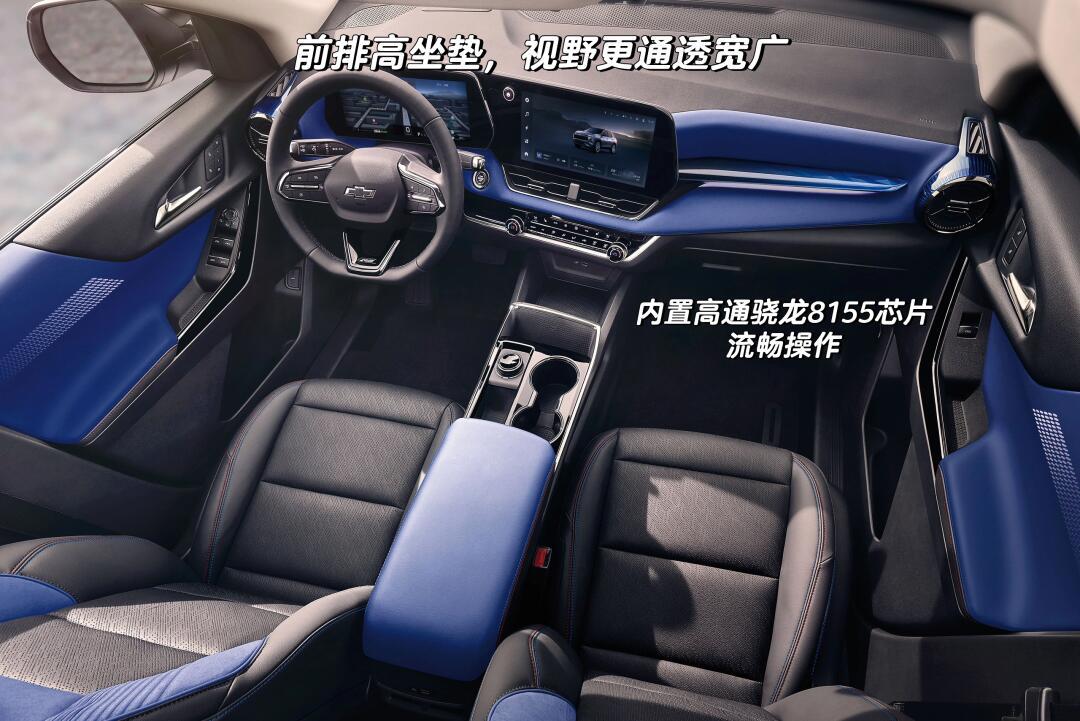 探界者plus内饰大公开7515_探界者社区_易车社区
