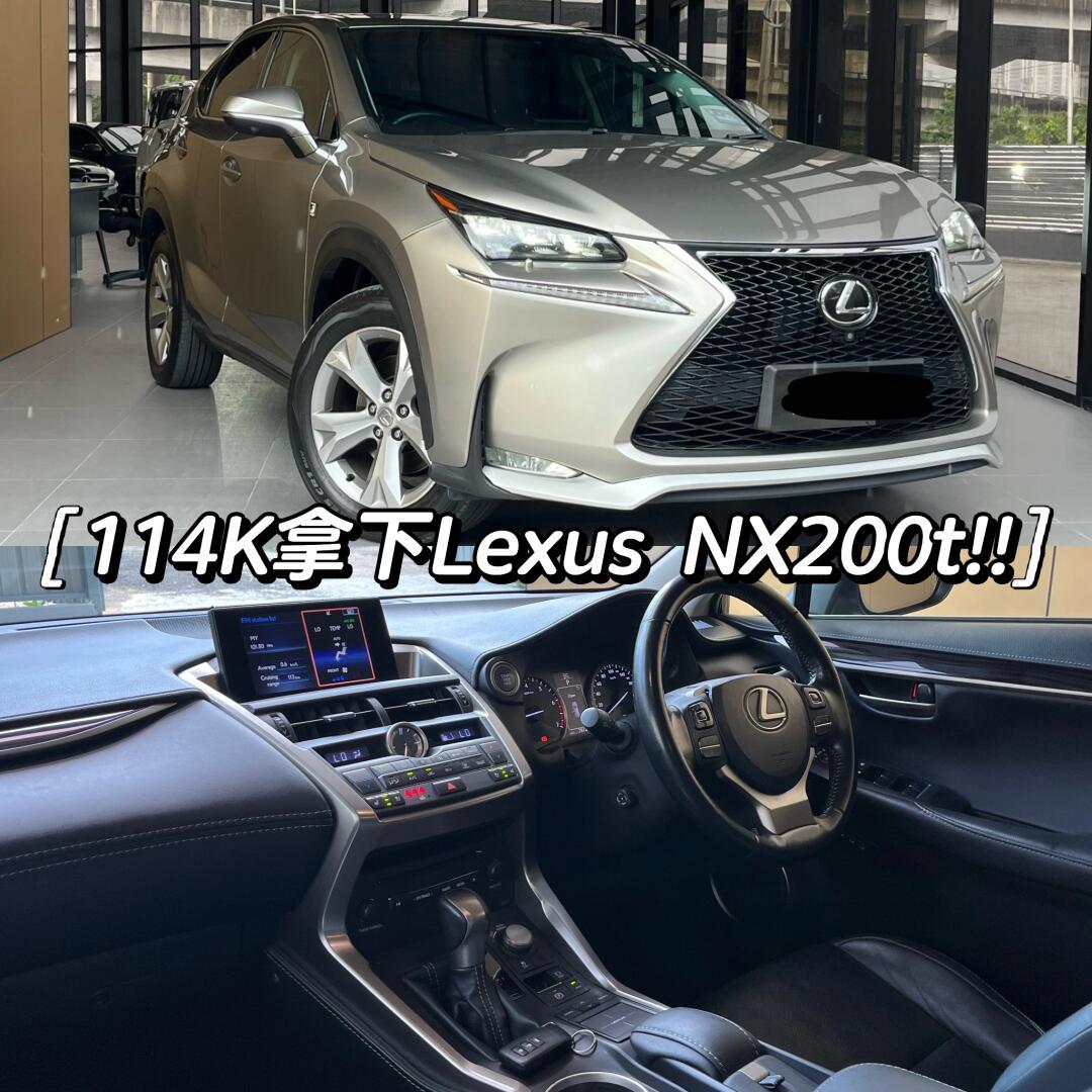 9890114k拿下舒适豪华lexus nx200t suv601599