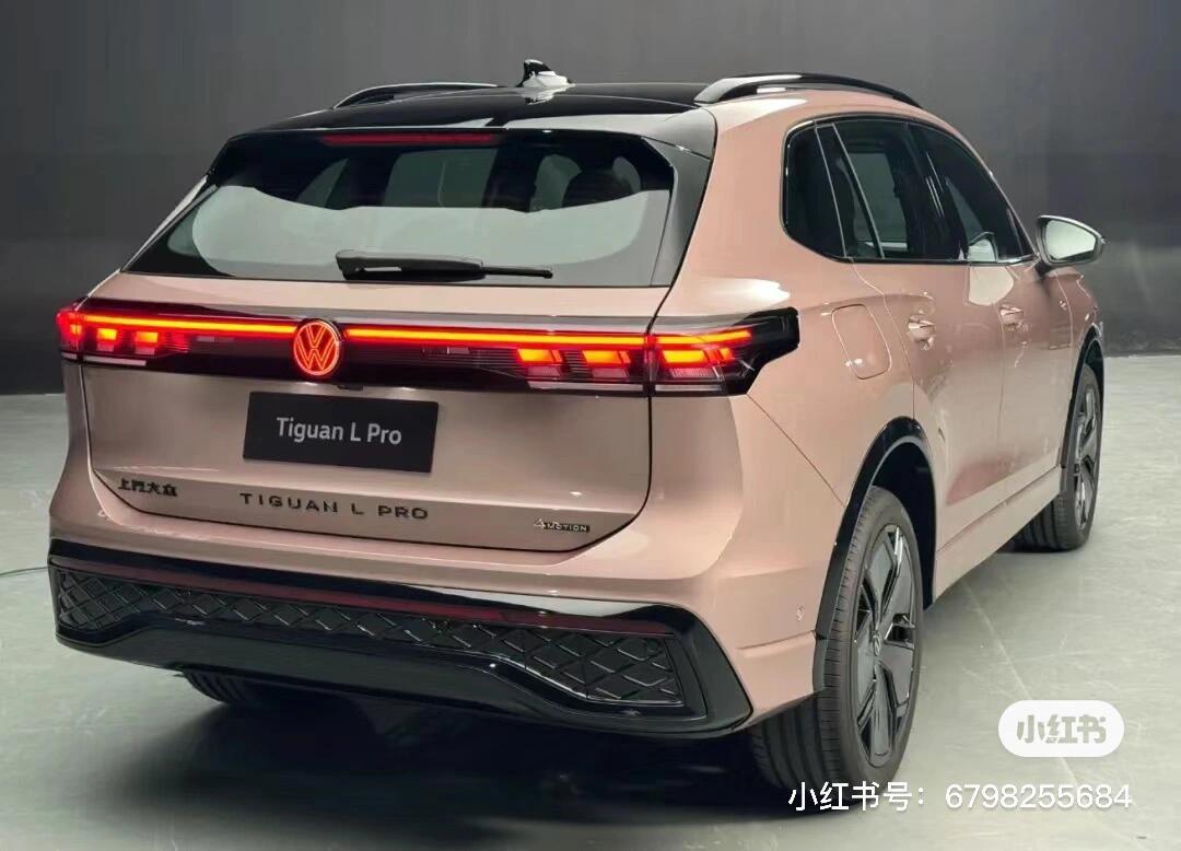 新途观lpro 上市培训颜色 有你喜欢的颜色吗