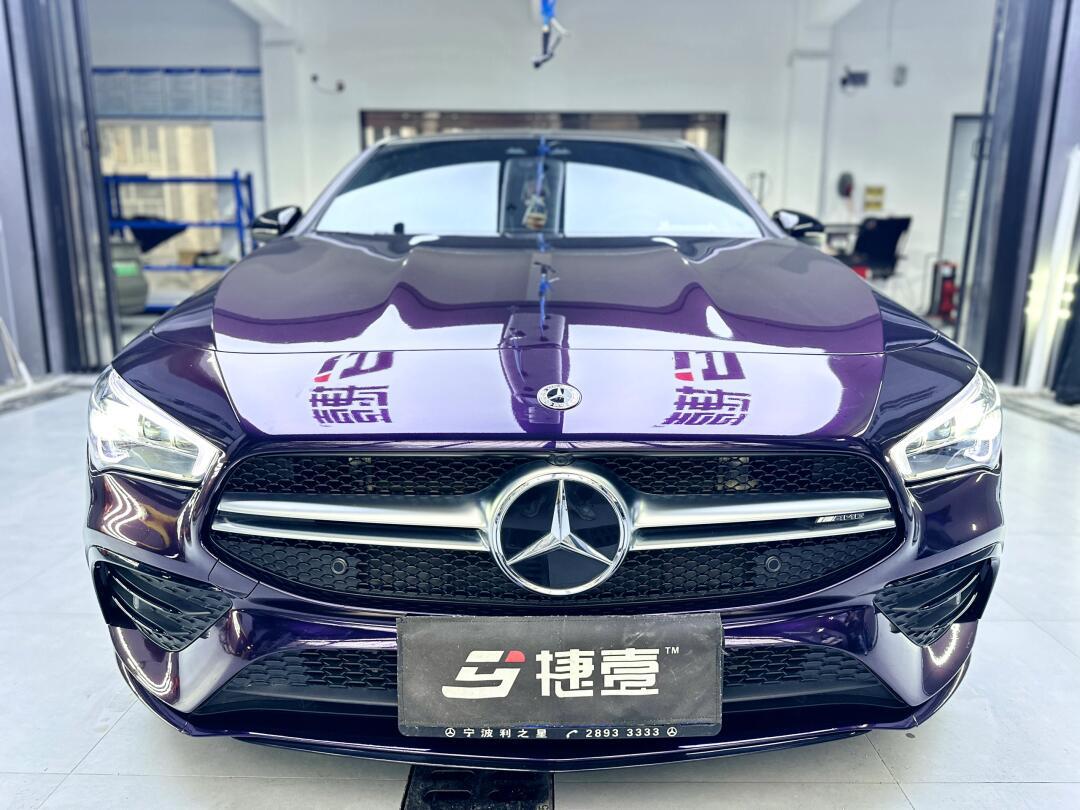 奔驰cla35改色案例_奔驰cla级 amg社区_易车社区