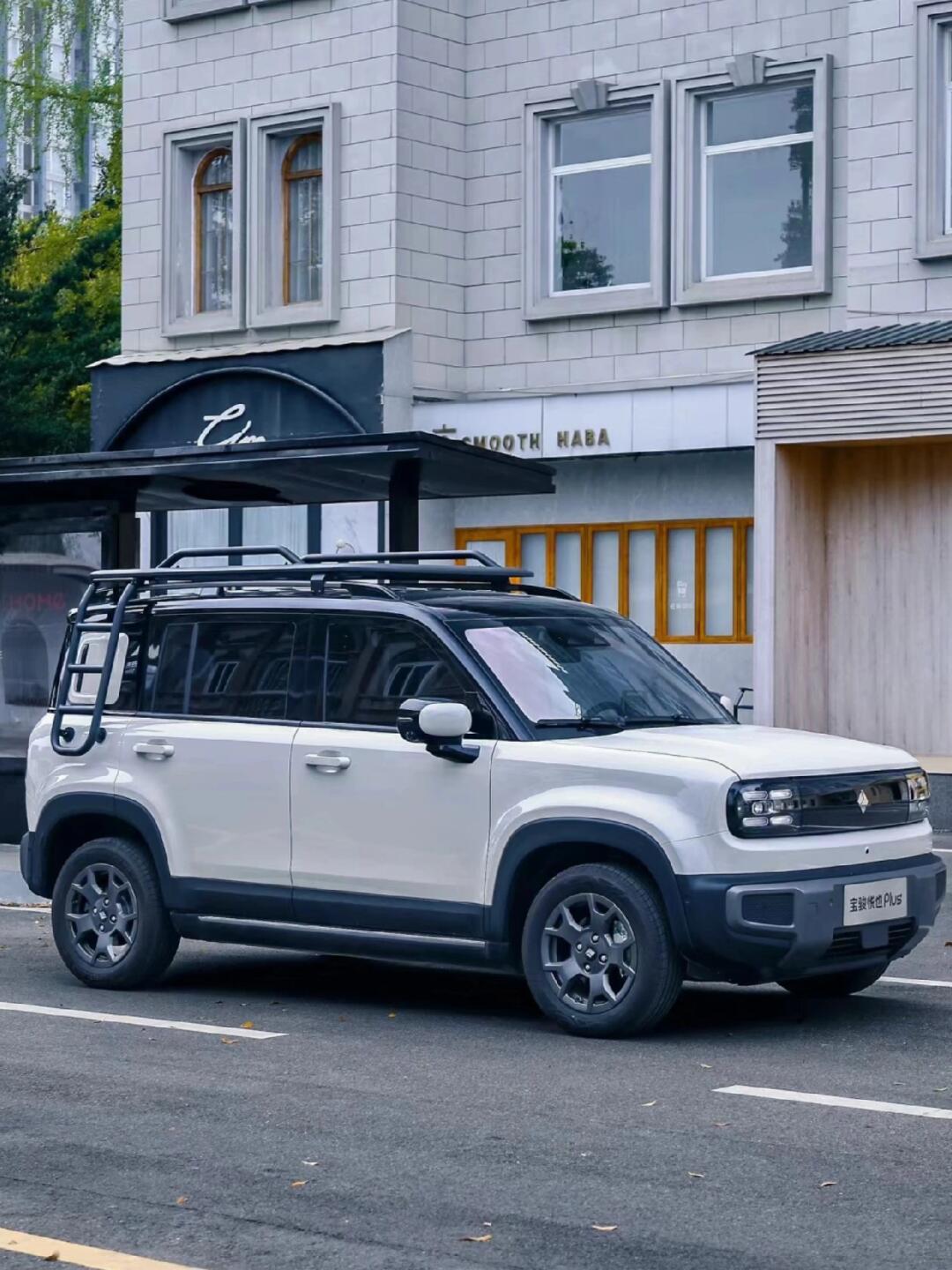 终于来了!宝骏悦也plus新色真的好绝官宣!plus新色也太酷啦,你pick