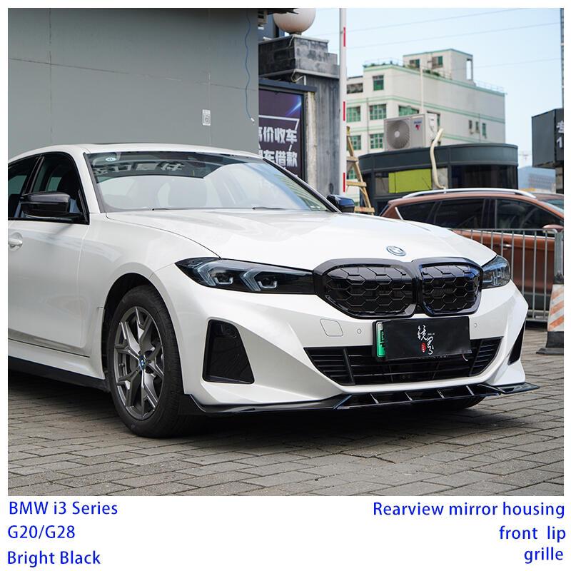 宝马i3改装一下_宝马i3社区_易车社区