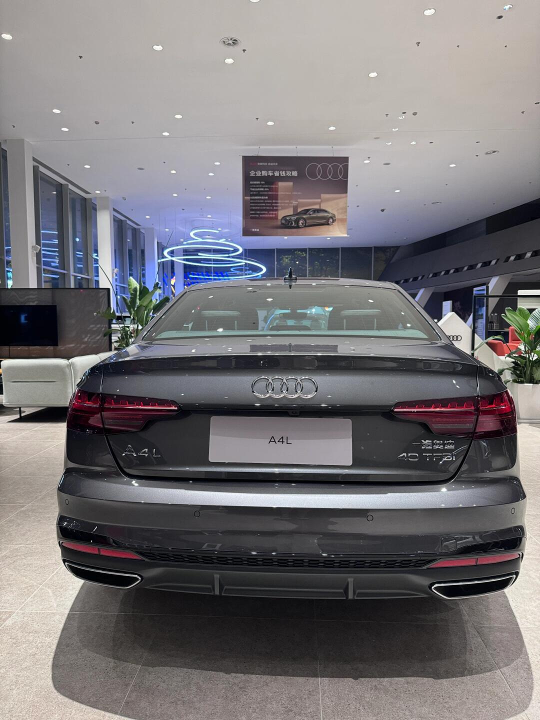 你们的a4l 多少钱买的 99_奥迪a4l社区_易车社区