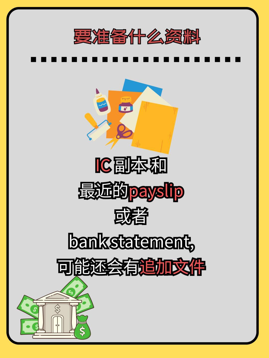 9890买pr1ma前首购族必须知道的10个事情7515_长安uni-t社区