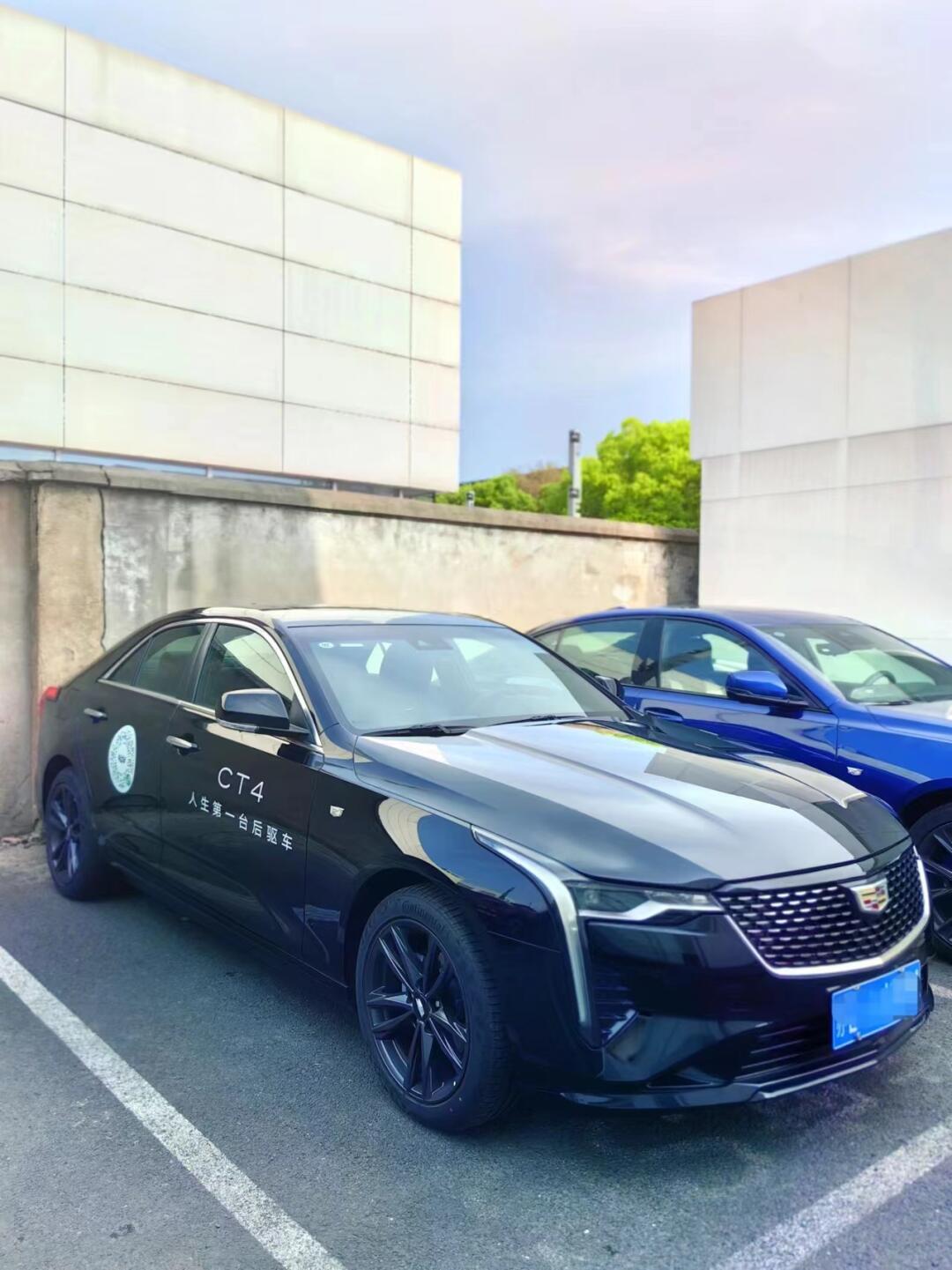 20万左右车型推荐(2):凯迪拉克ct4