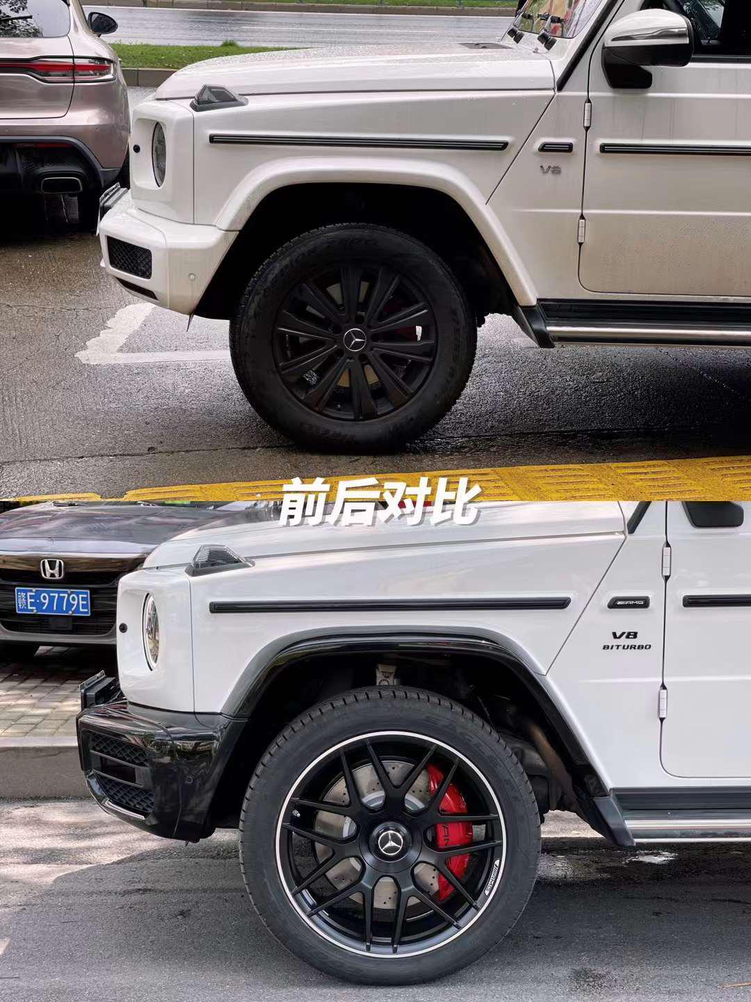上饶g500升级最经典暗影之翼特别版g63_奔驰g级社区_易车社区
