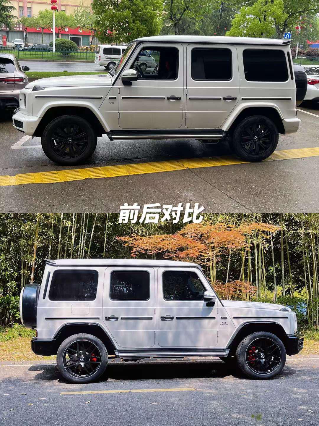 上饶g500升级最经典暗影之翼特别版g63_奔驰g级社区_易车社区