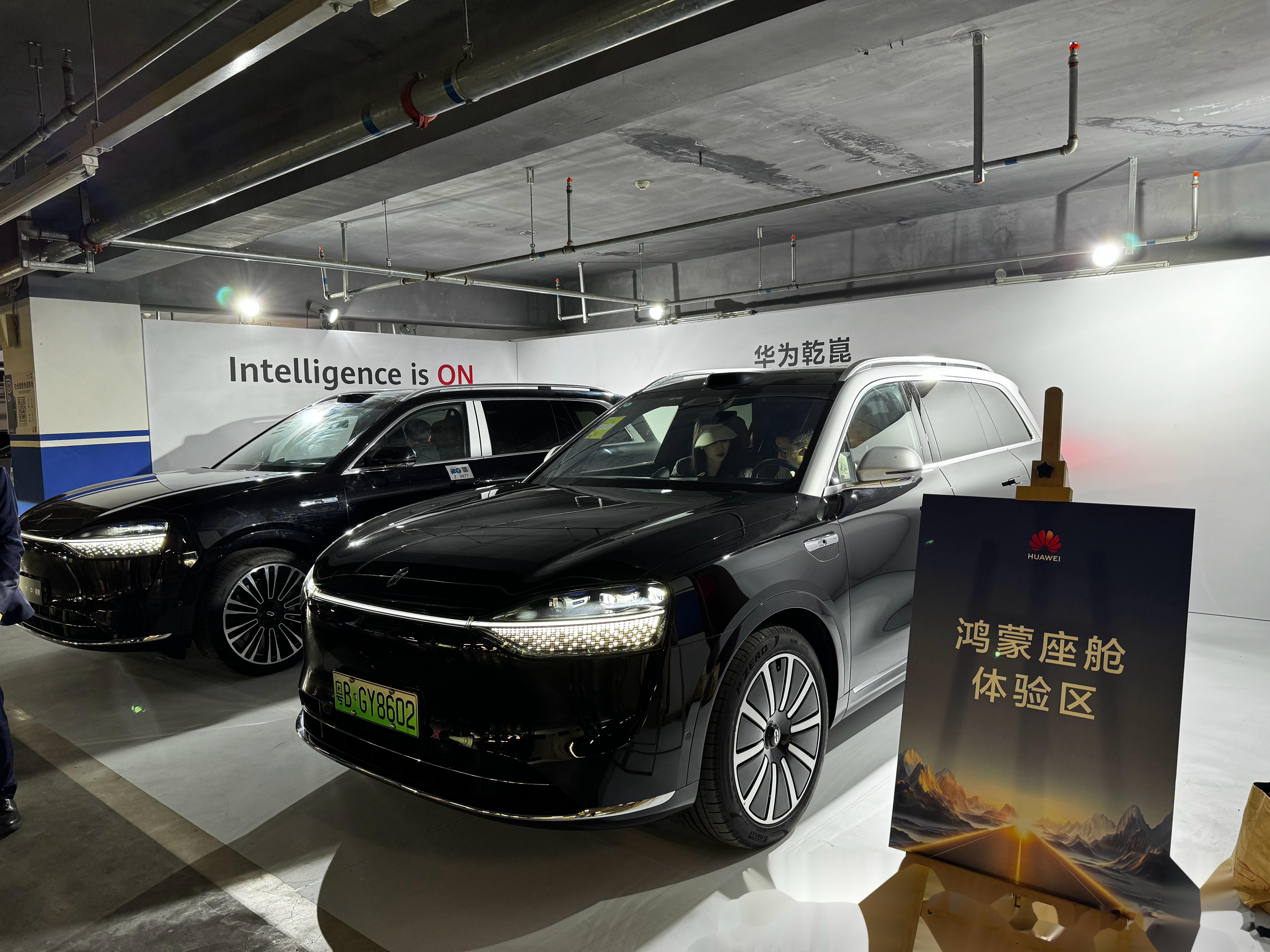 华为真是极致演绎了什么叫 软件定义汽车 这次 发布会