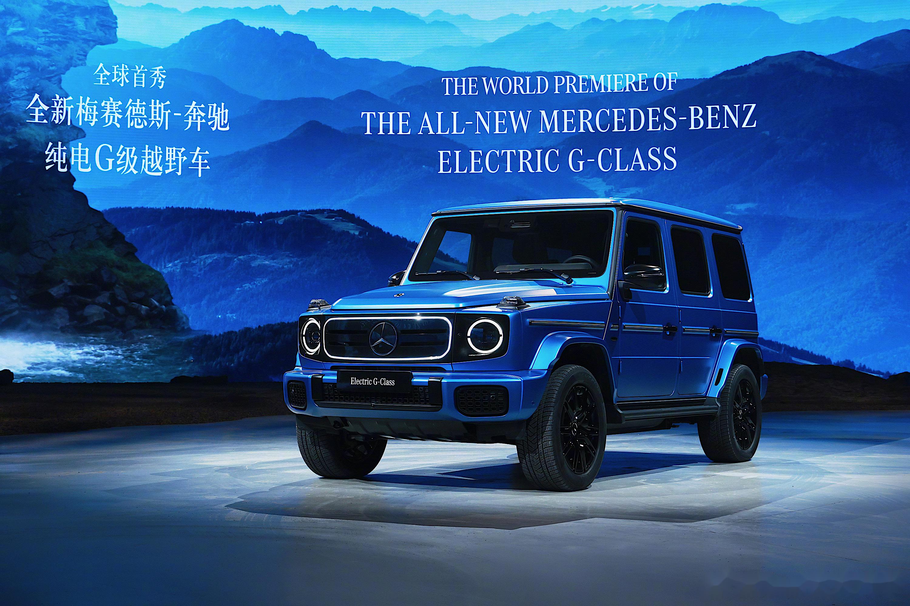 纯电大g四个电机 外观依旧是经典的方盒子造型,独属于奔驰的方盒子