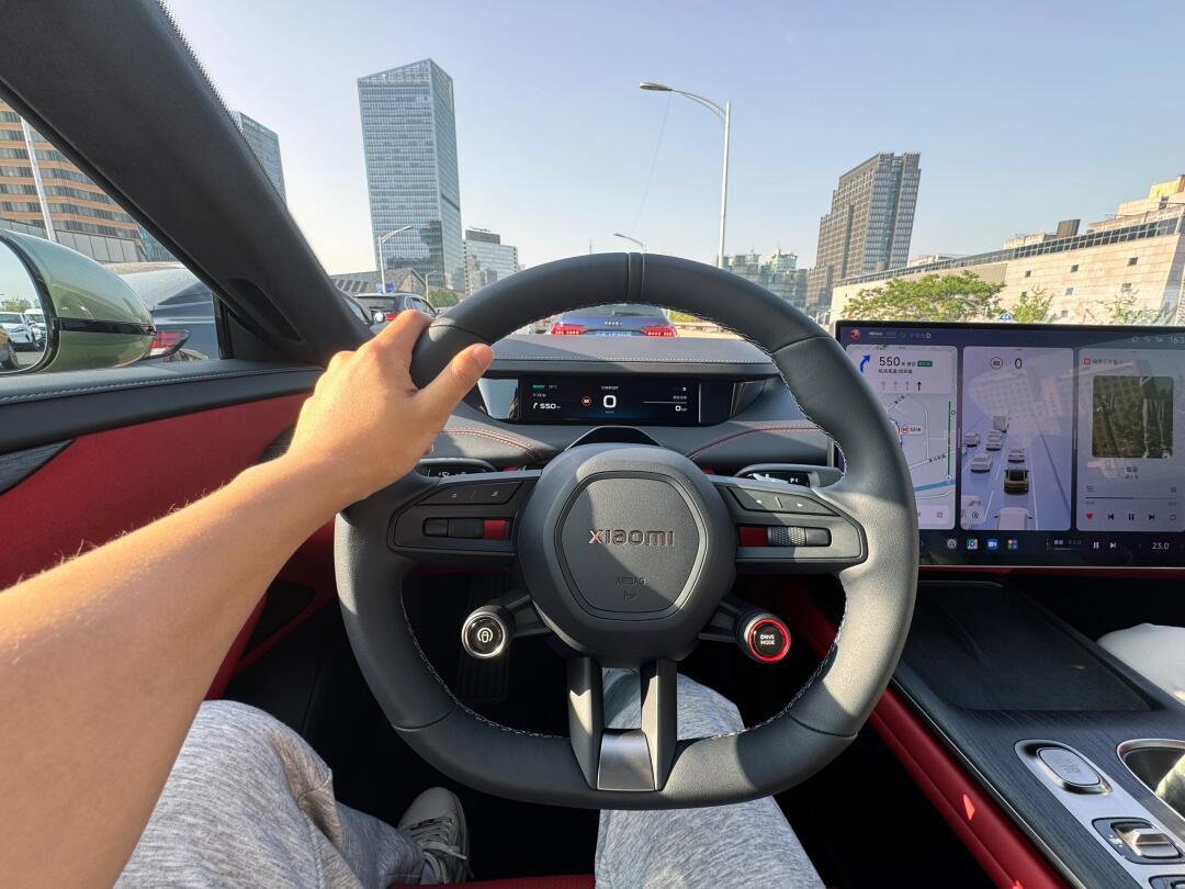 小米su7 max 提车