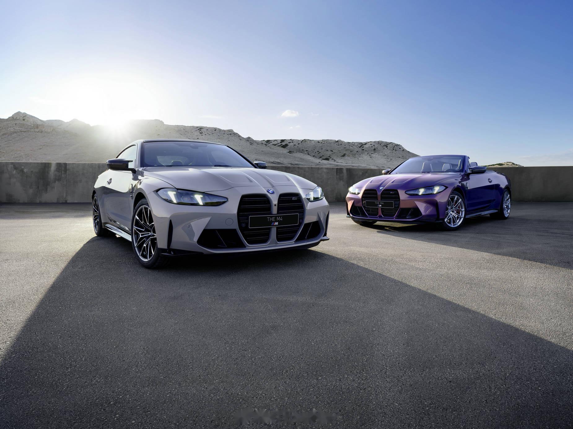 宝马集团在这次车展的几个信息点 61 bmw新世代概念