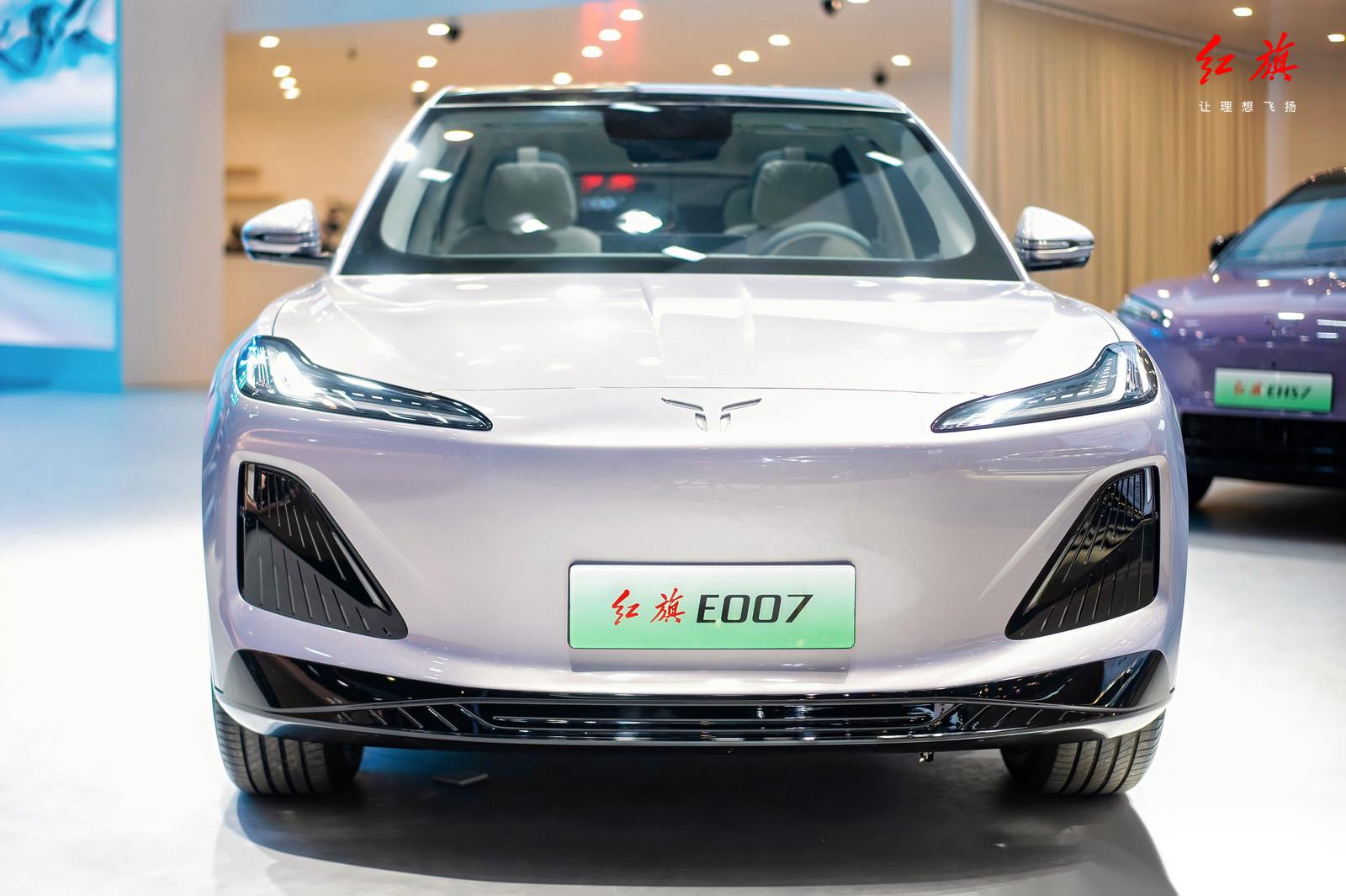 红旗金葵花概念车2024北京车展发布!