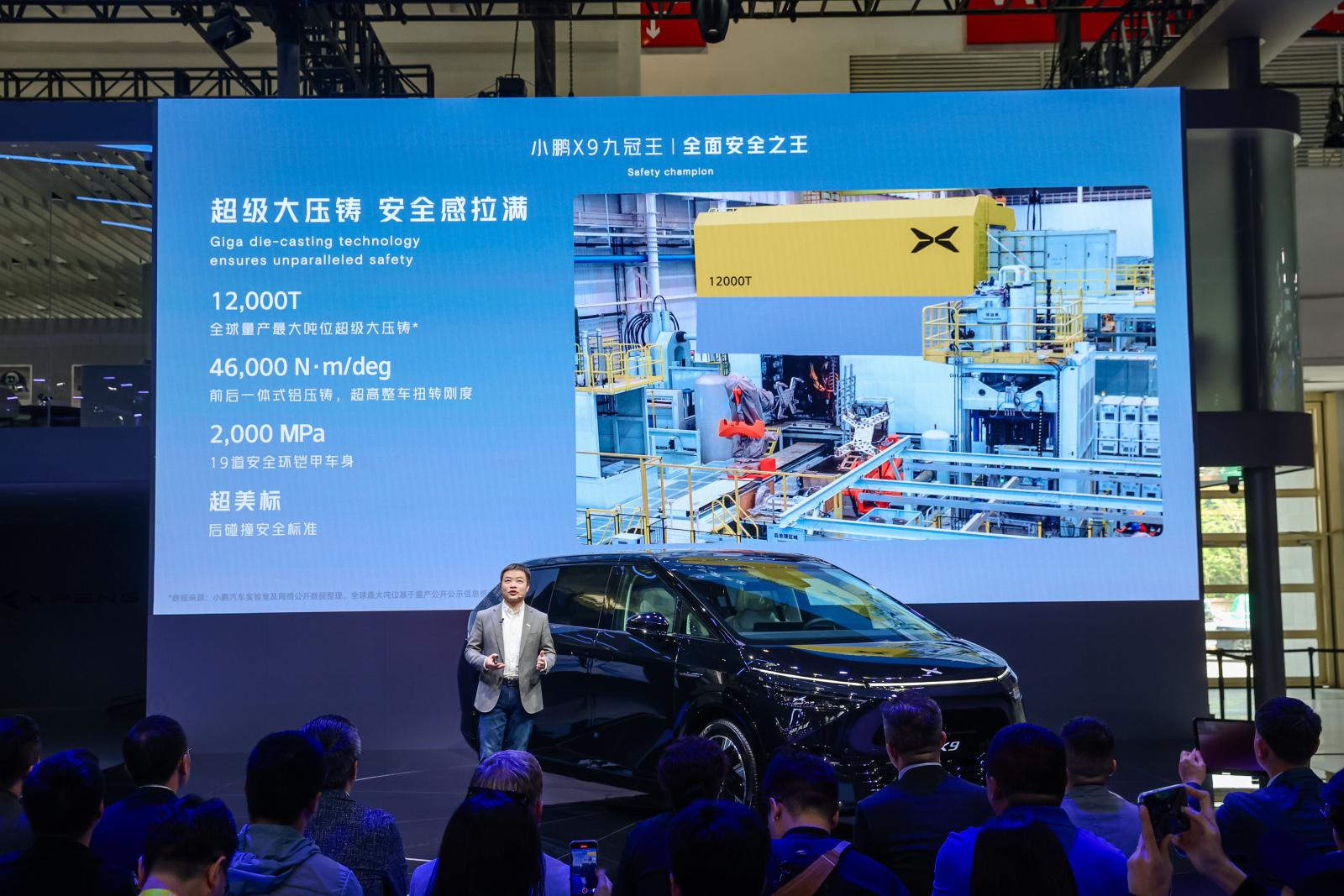 4月25日,北京车展上,小鹏汽车这次主要围绕技术展开.