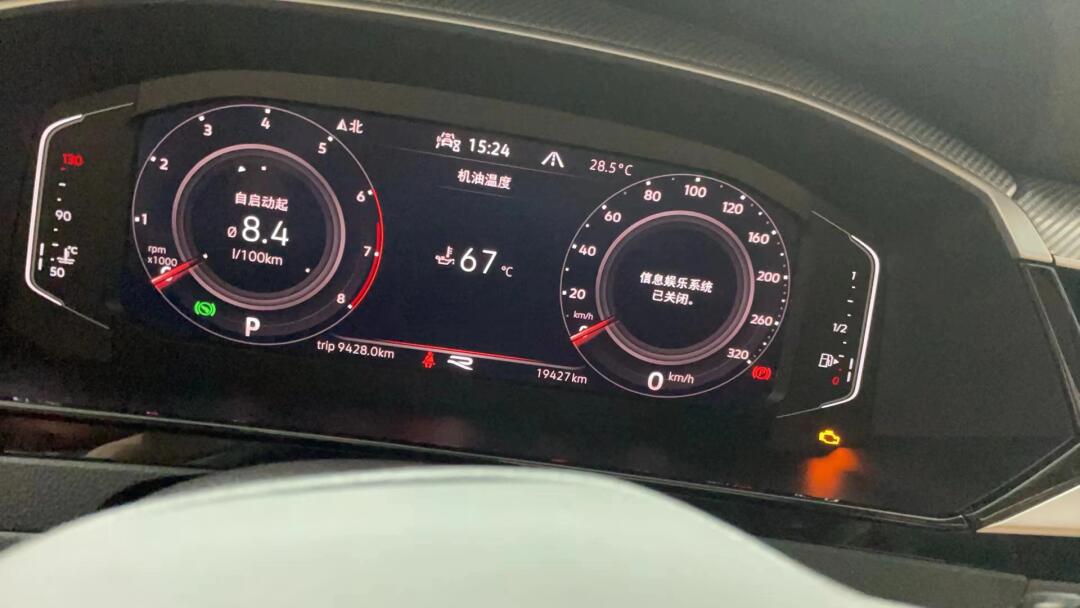 满足了 新仪表很满意90_大众cc社区_易车社区