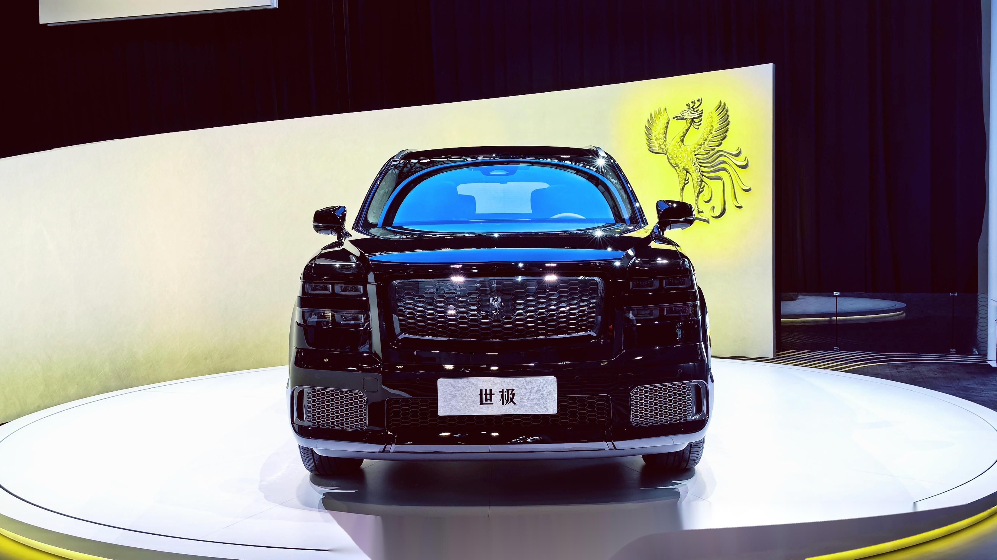 感受一下售价200万加价200万的丰田世极,你如何评价这款车?