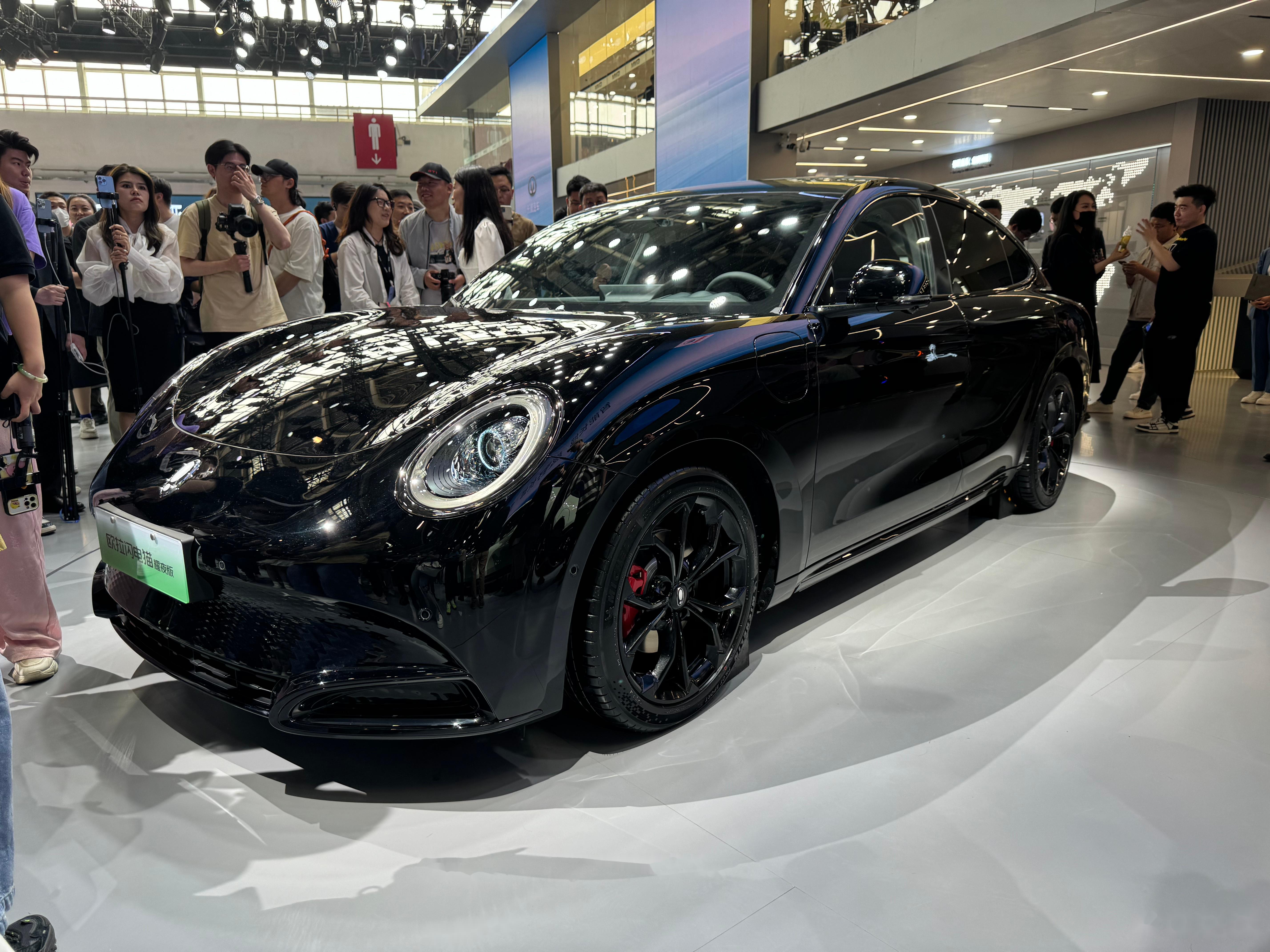 2024北京车展# 2024款欧拉好猫上市,推出5款车型,售价区间10.58