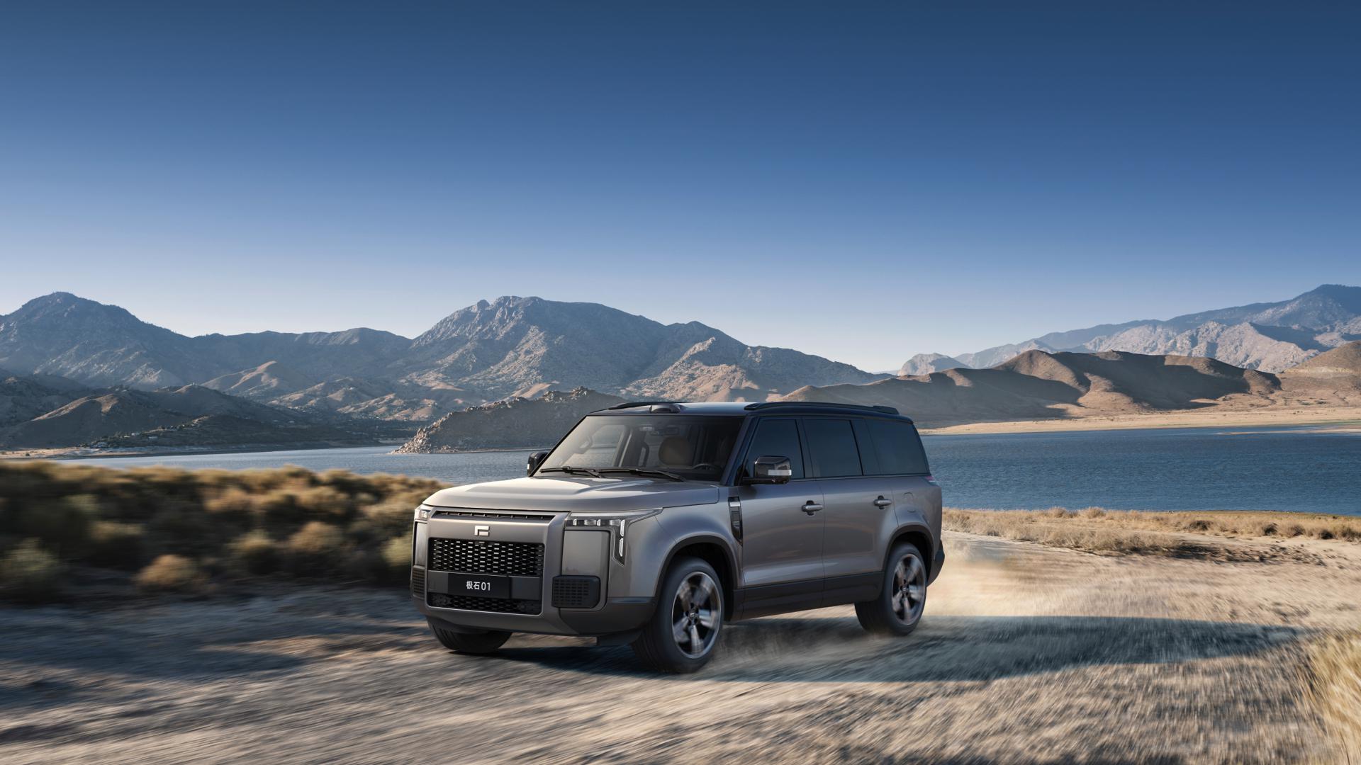 壁纸 风景 摄影 桌面 1920_1080