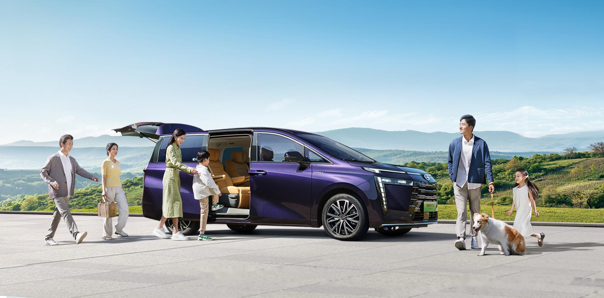 当我听到传祺新能源携手品牌代言人张若昀在北京车展上发布了"ev 新