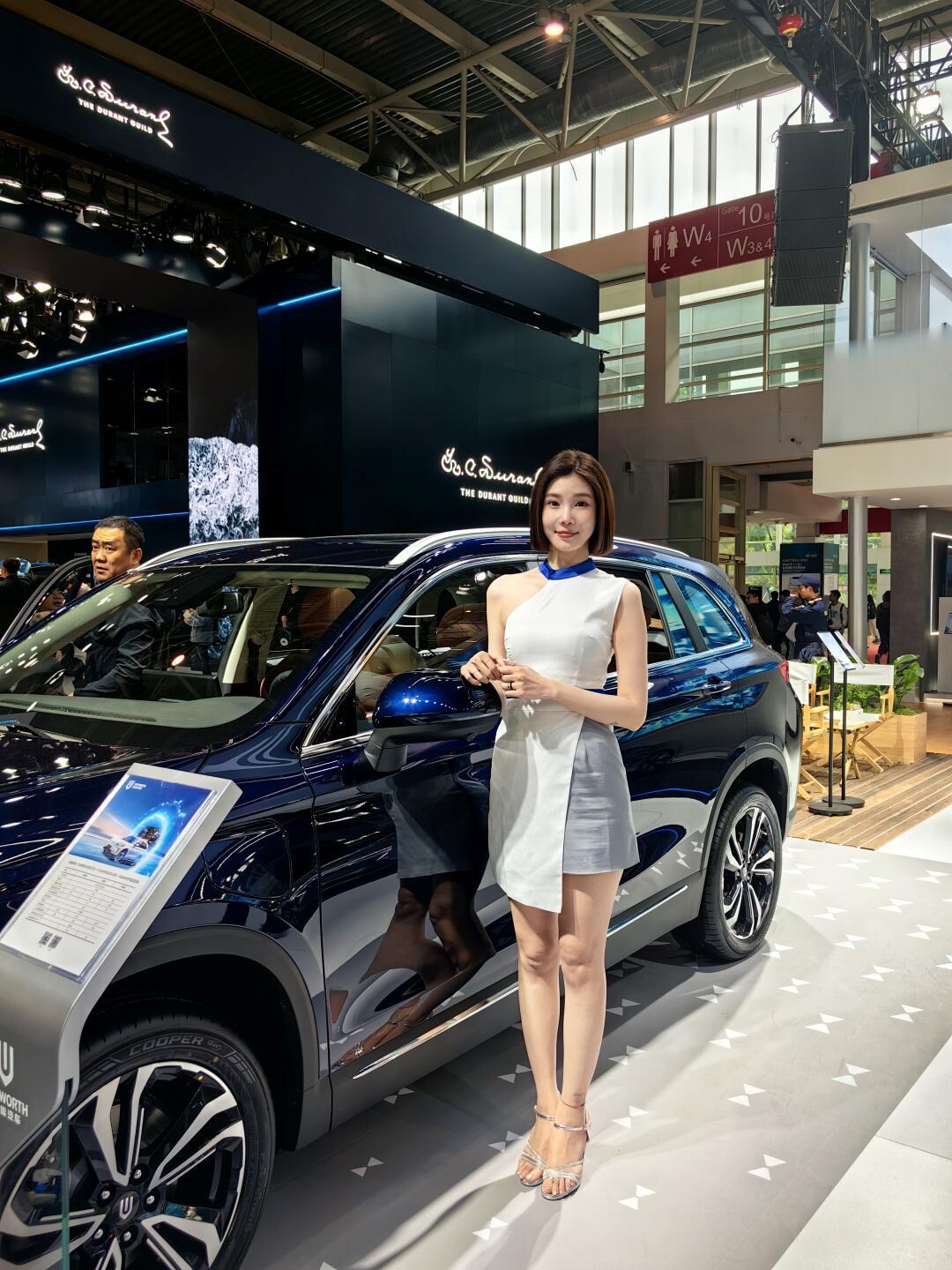 北京车展-车模篇