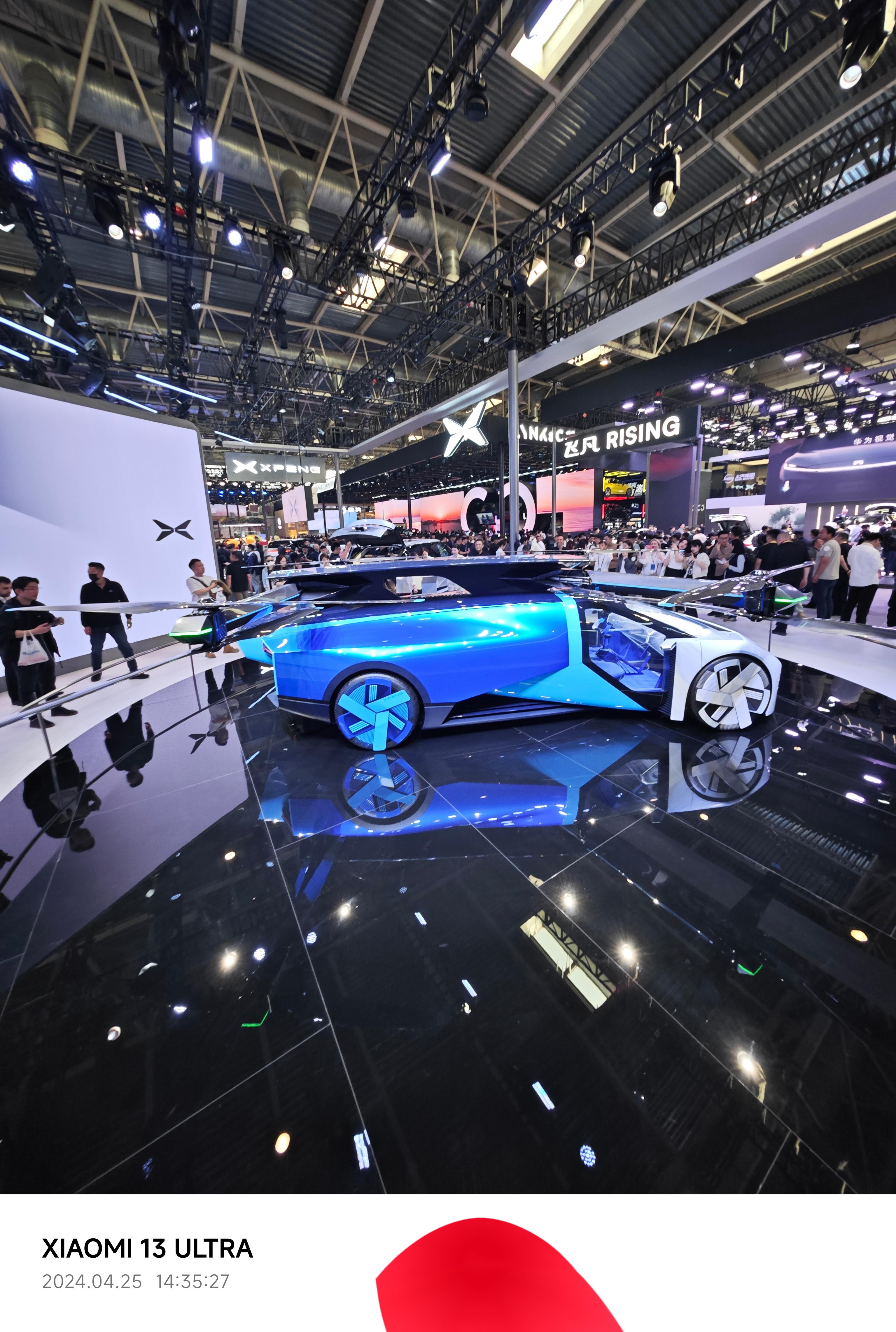 小鹏飞行汽车——全称小鹏汇天"陆地航母"分体式飞行