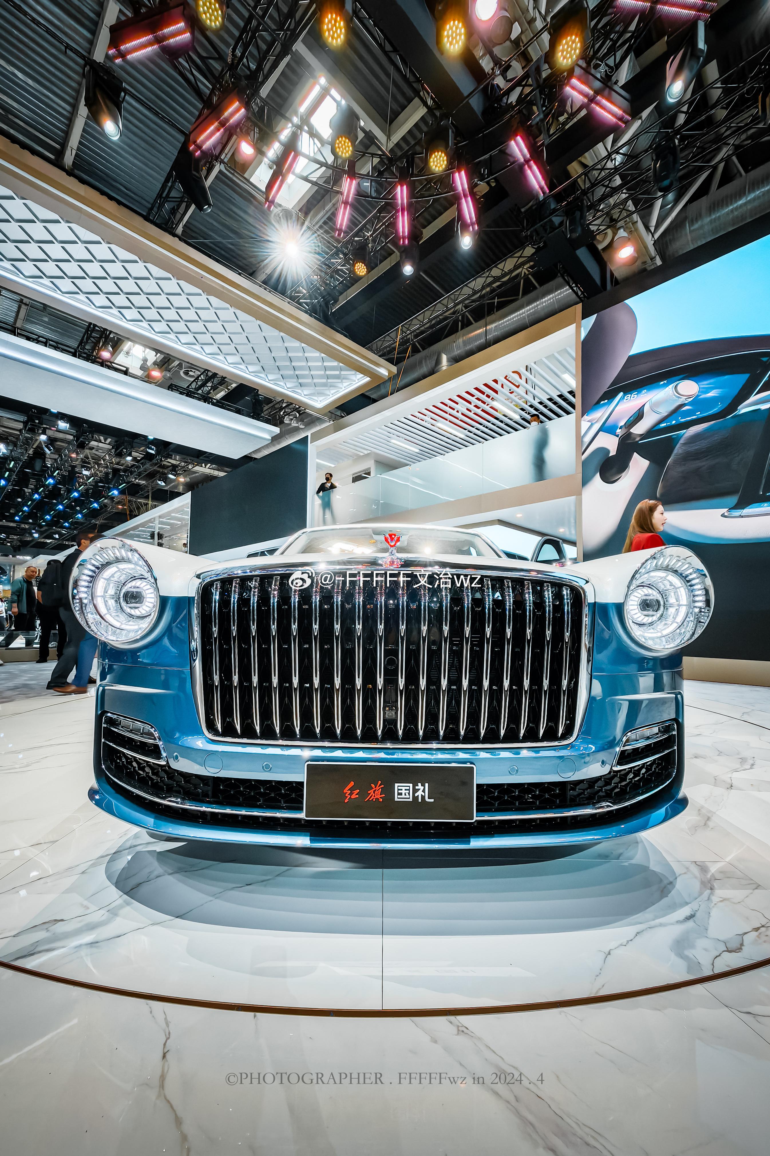 2024北京车展,红旗05 01:北京地铁15号线|国展站