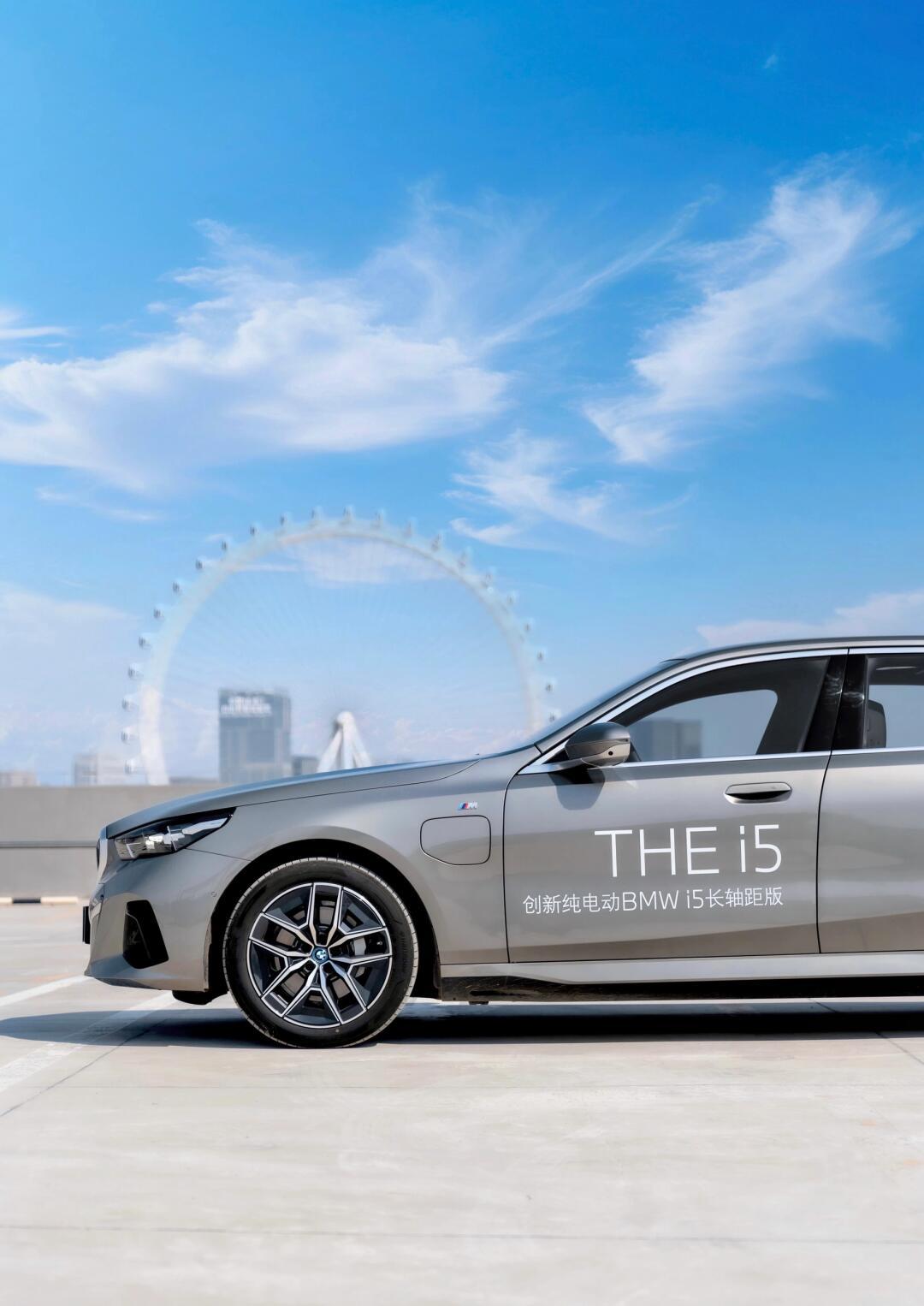 都说第八代5系很丑