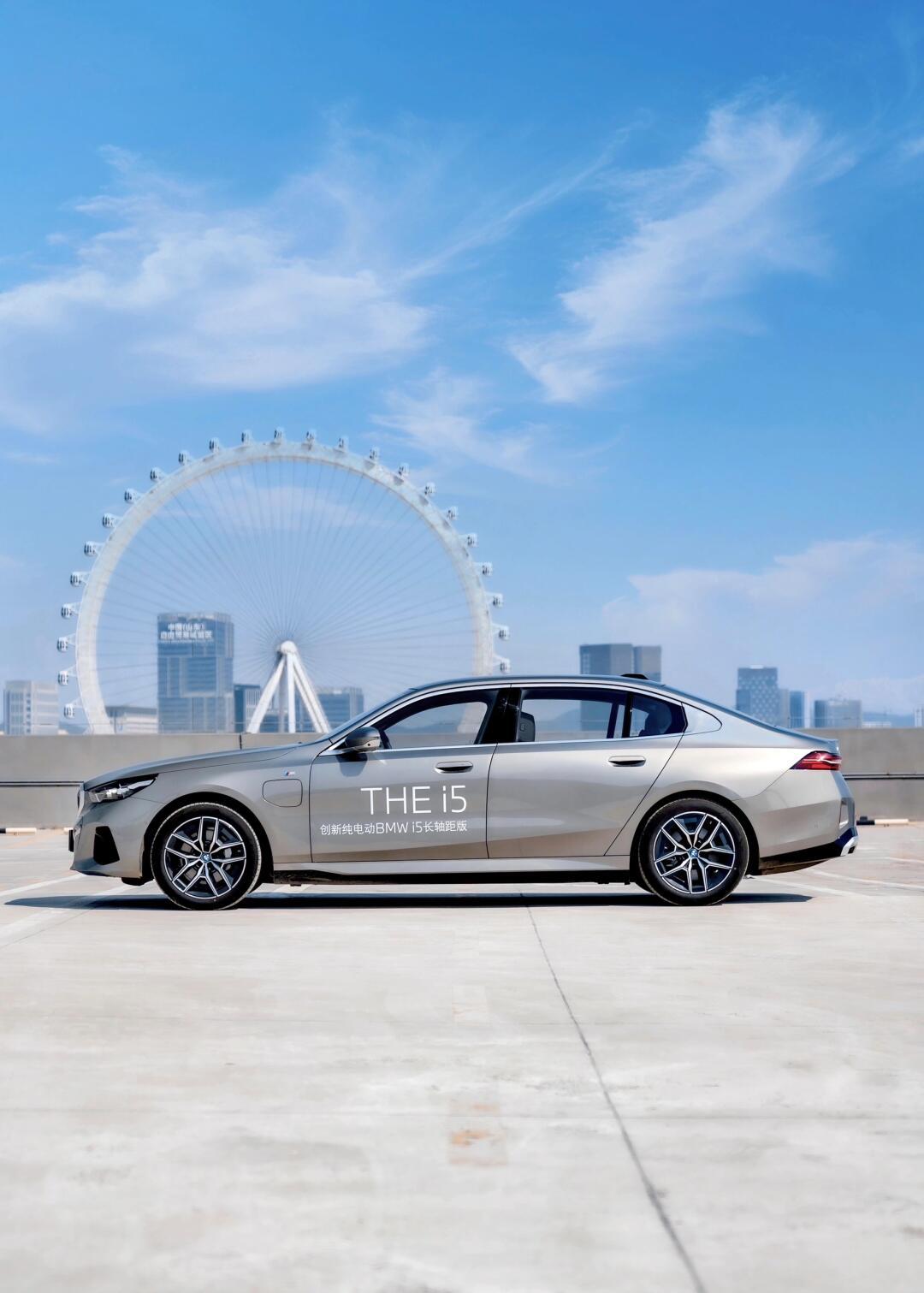 都说第八代5系很丑