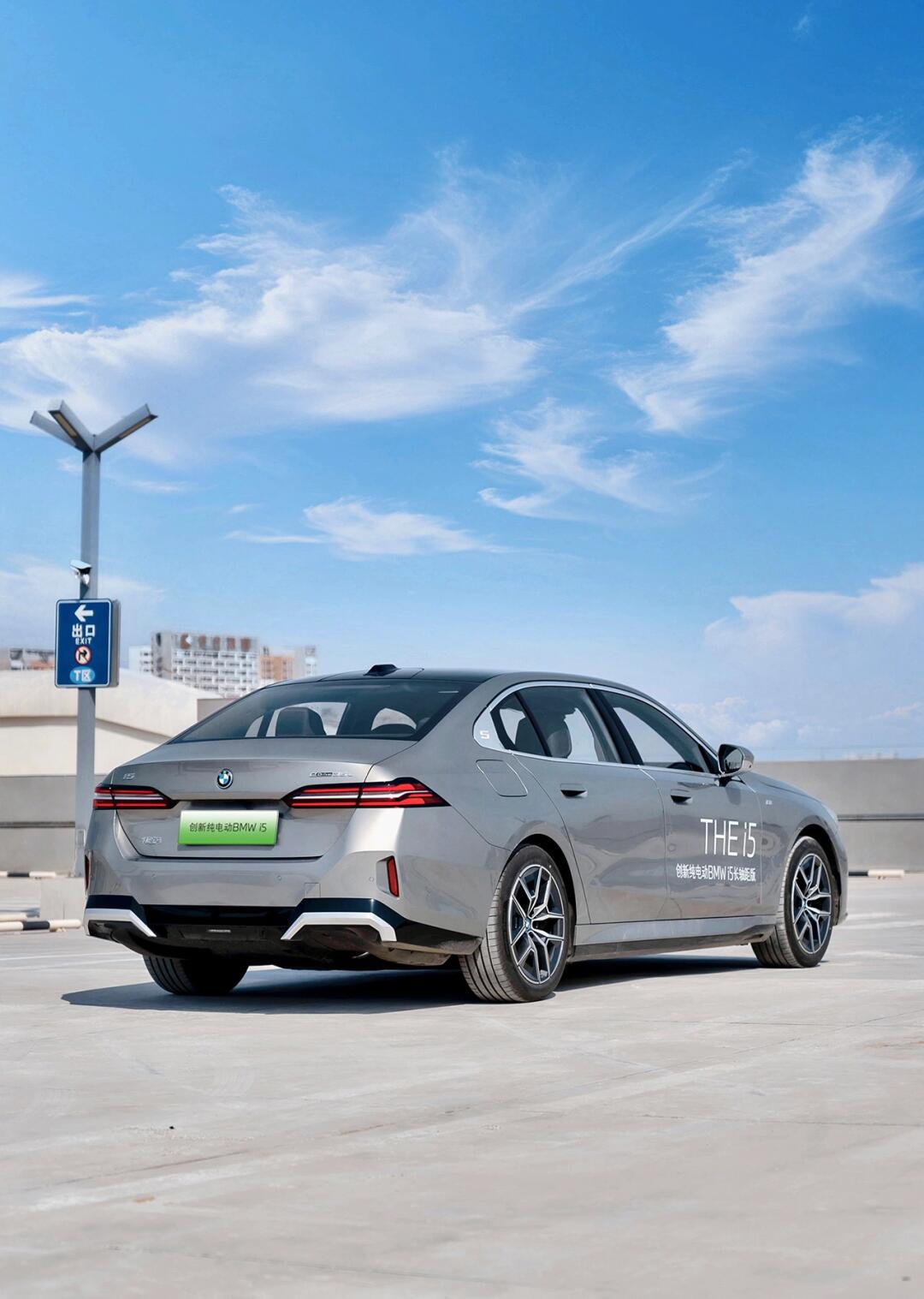 都说第八代5系很丑