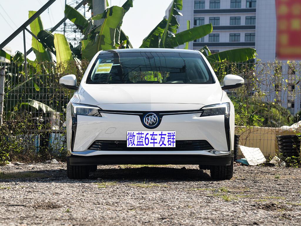 别克微蓝6,蹲蹲车友_微蓝velite 6 插电混动社区_易车社区