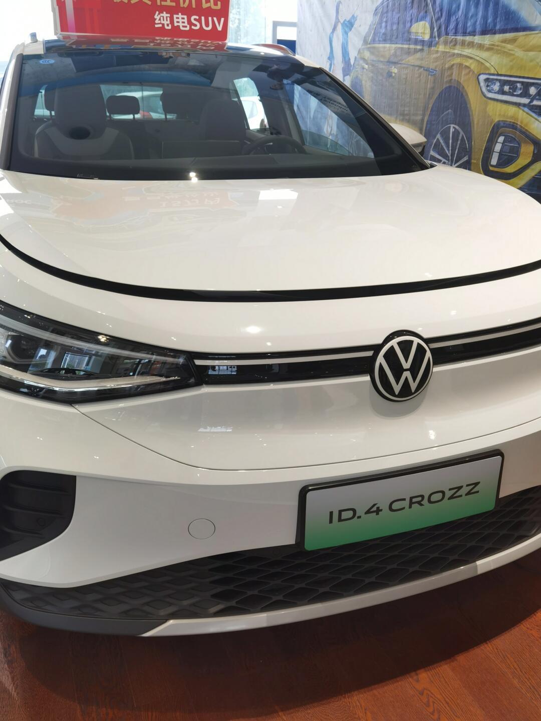 一汽大众id4的卓越配置