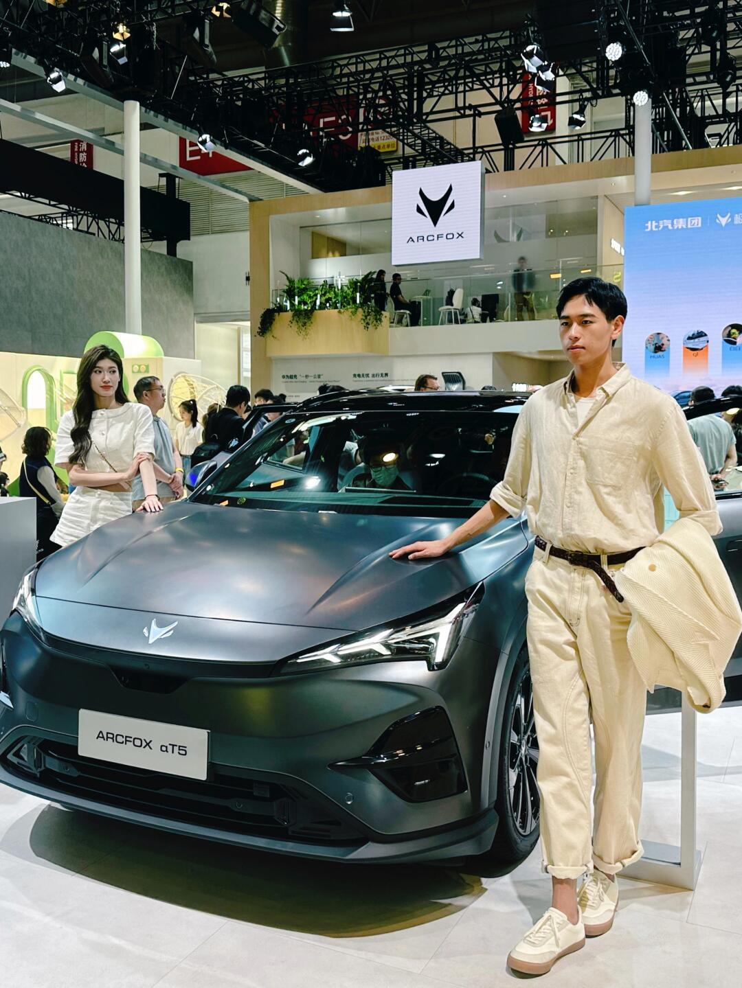 汽车爱好者五一去哪?没模特的北京车展?