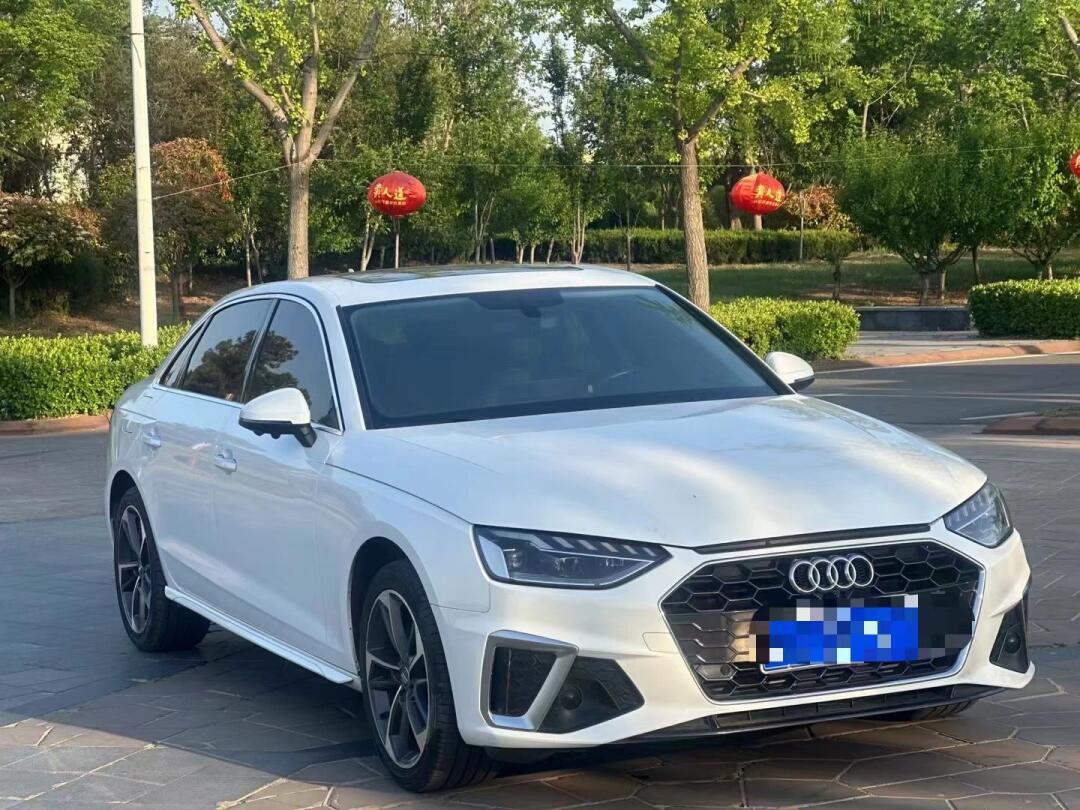 奥迪a4l社区_易车社区