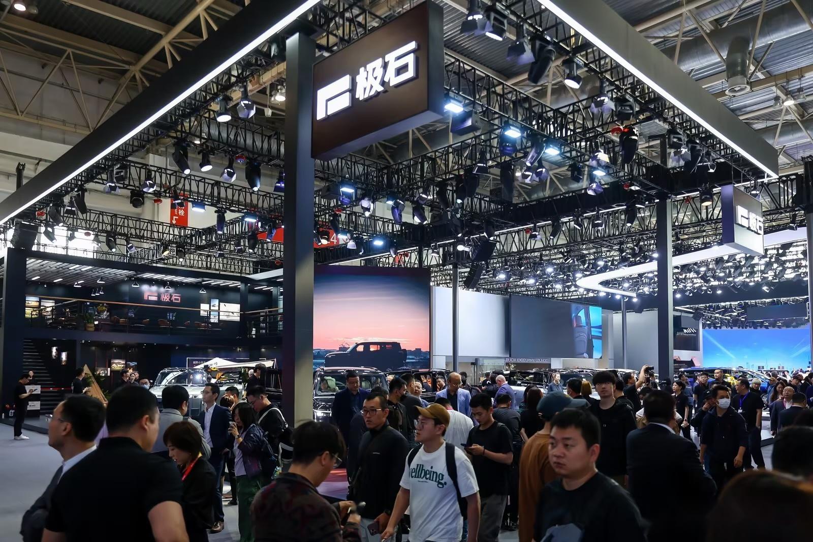 北京车展-e3馆·极石展台现场