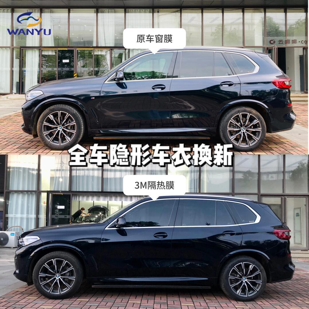宝马x5大变样 车窗更换为3m黑衣骑士隔热膜 隐形车衣更换为inox漆面