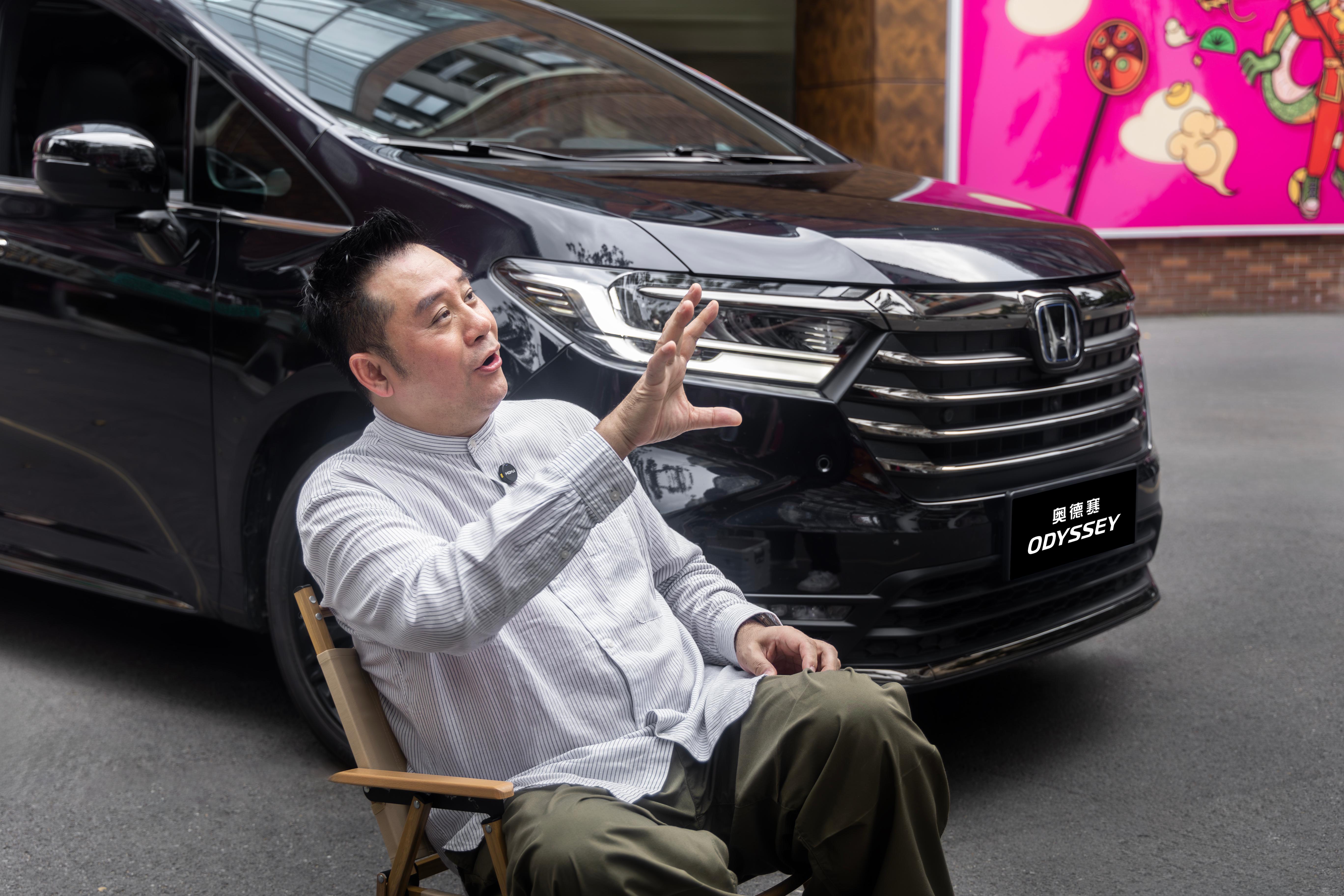 99「明星爸主」"非凡哥"直呼很非凡 奥德赛carry全家人的出行刚需
