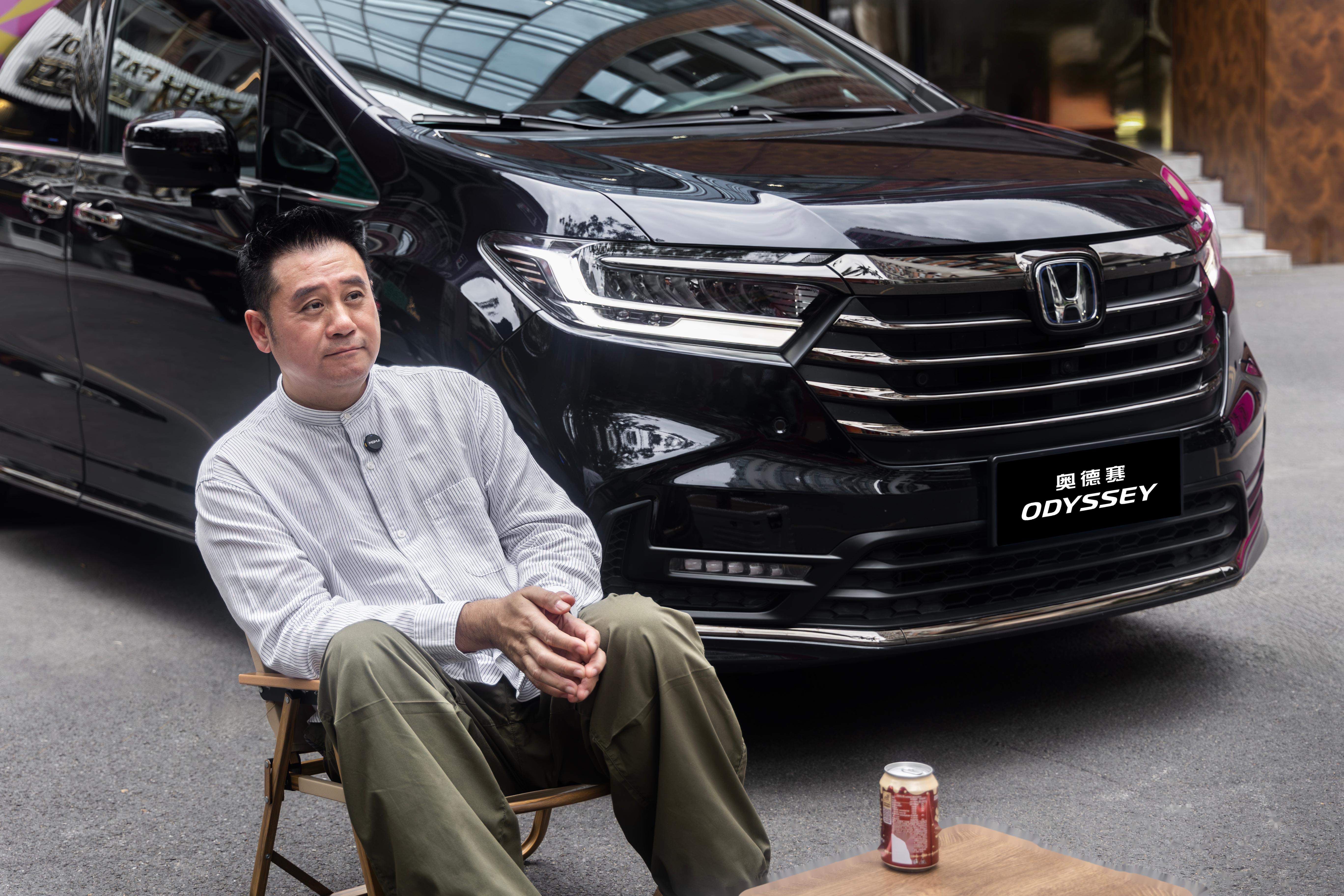 99「明星爸主」"非凡哥"直呼很非凡 奥德赛carry全家人的出行刚需