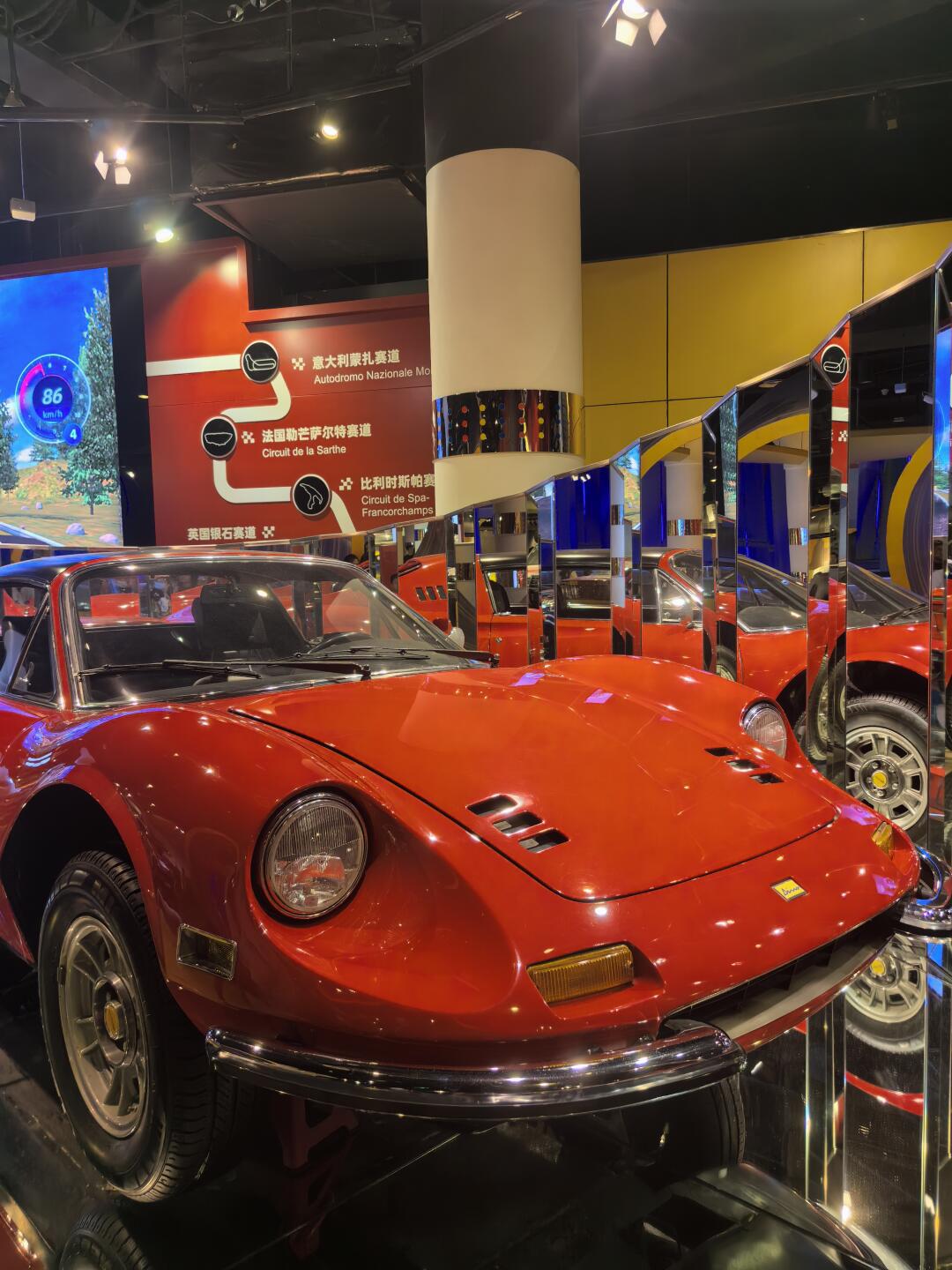 北京汽车博物馆