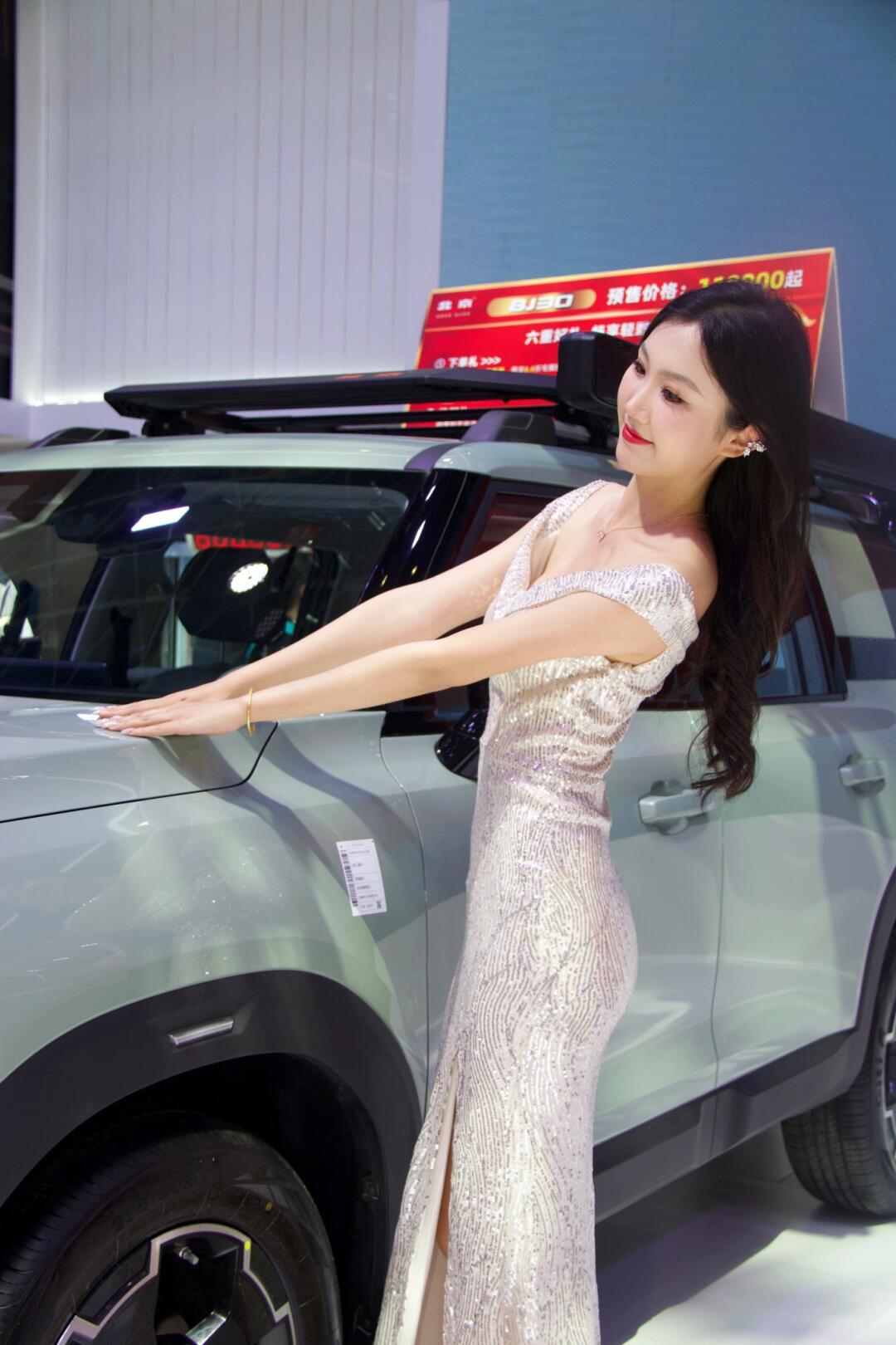 重生之我在石家庄车展当车模