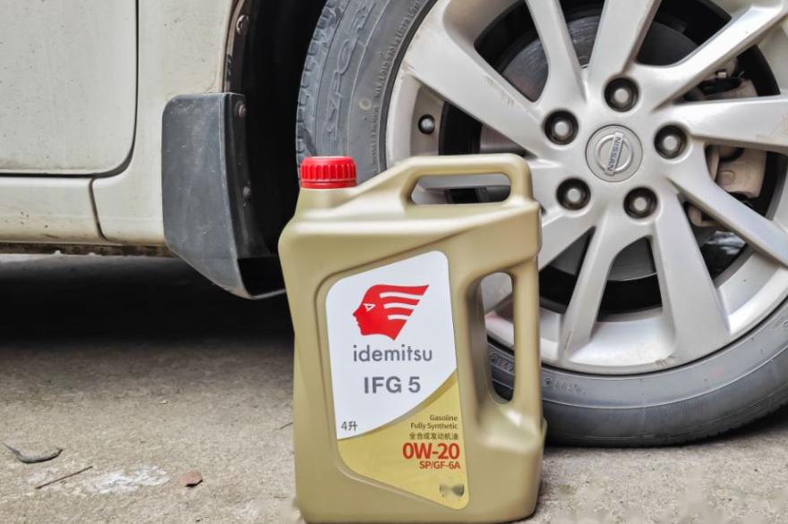 自从去年夏天我给我的爱车换上了出光ifg5 0w-20全合成机油,到现在