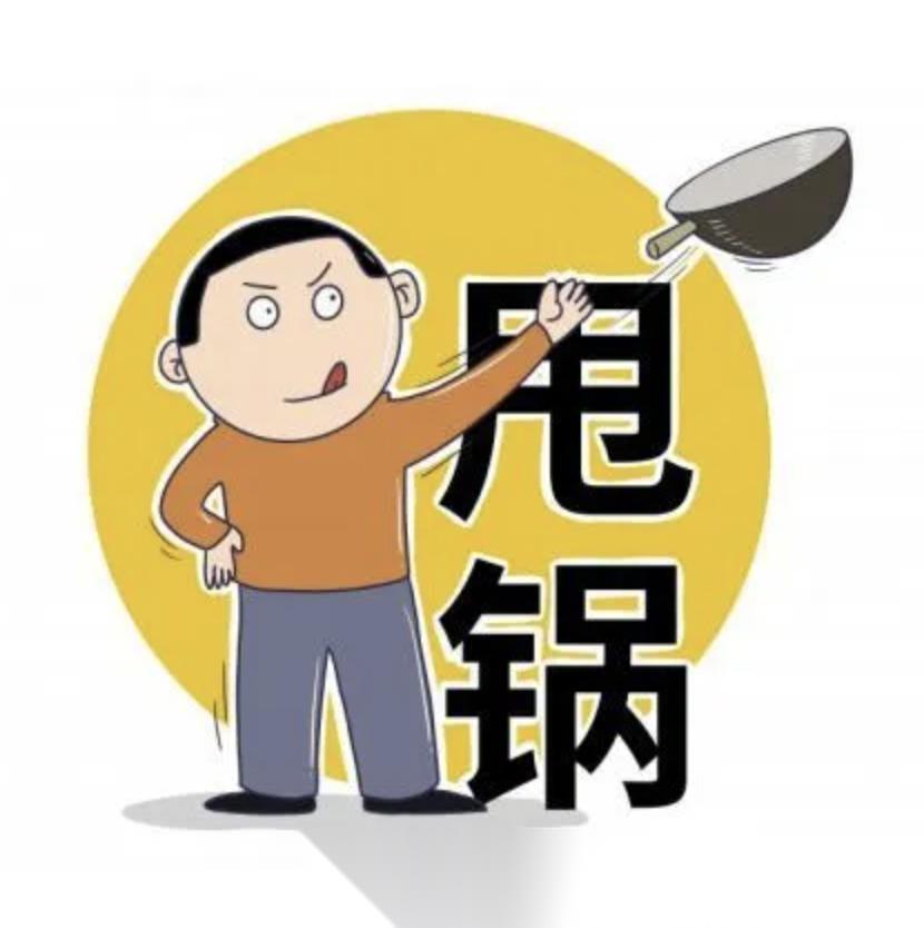 其他条我都忍了,这个第四条无法收到弹出信号,是糊弄鬼呢,既然发生