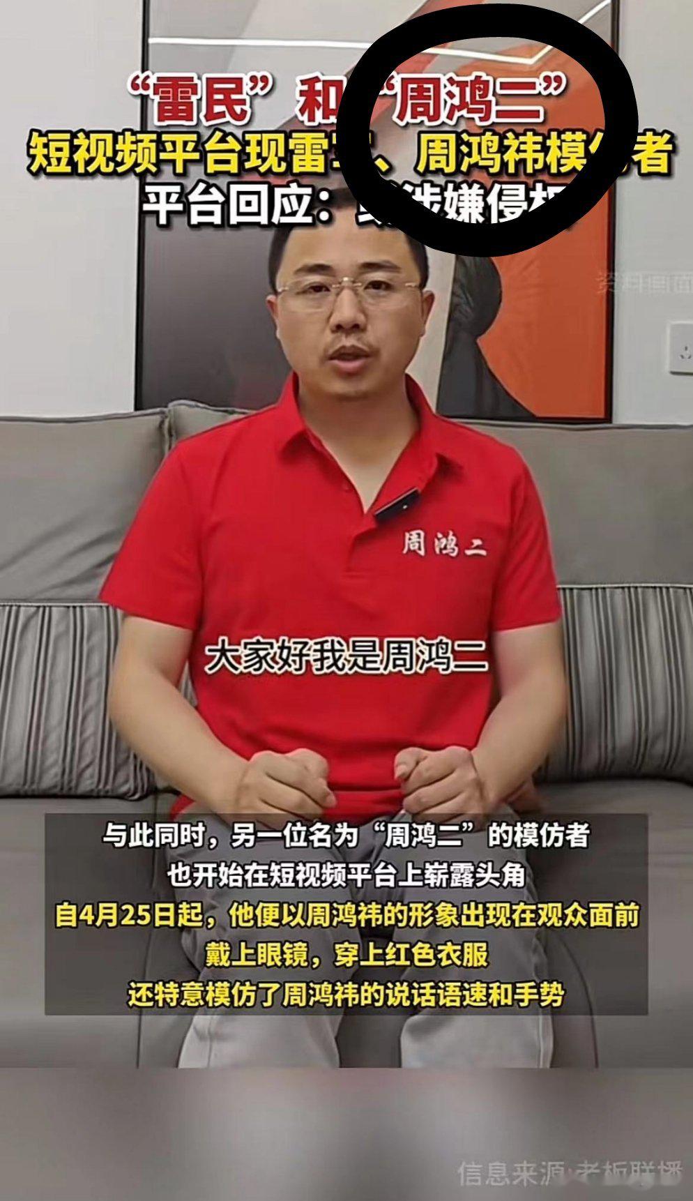 笑死,各路大仙都来了. 车圈乱斗1.0时代,是_汽车杂谈社区_易车社区