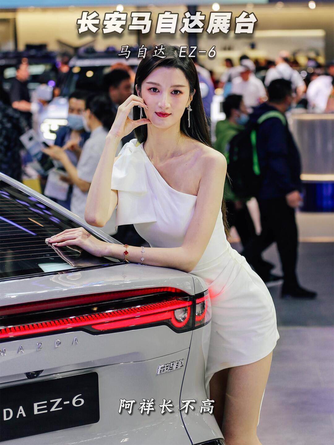 2024北京国际车展,看车别忘了看模特姐姐.